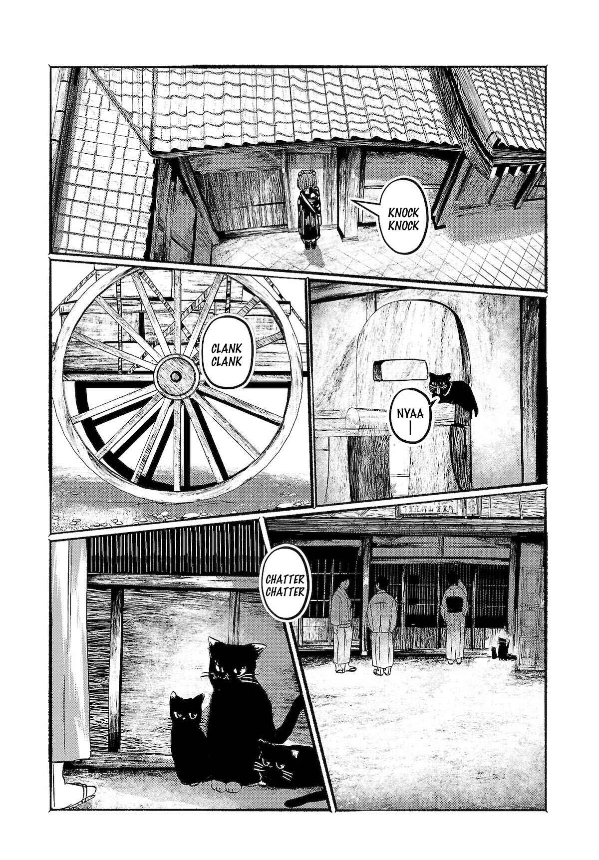 Page 13 Chapter 16 Touhou Project Niji Sousaku Series - Ningentachi no Gensokyo