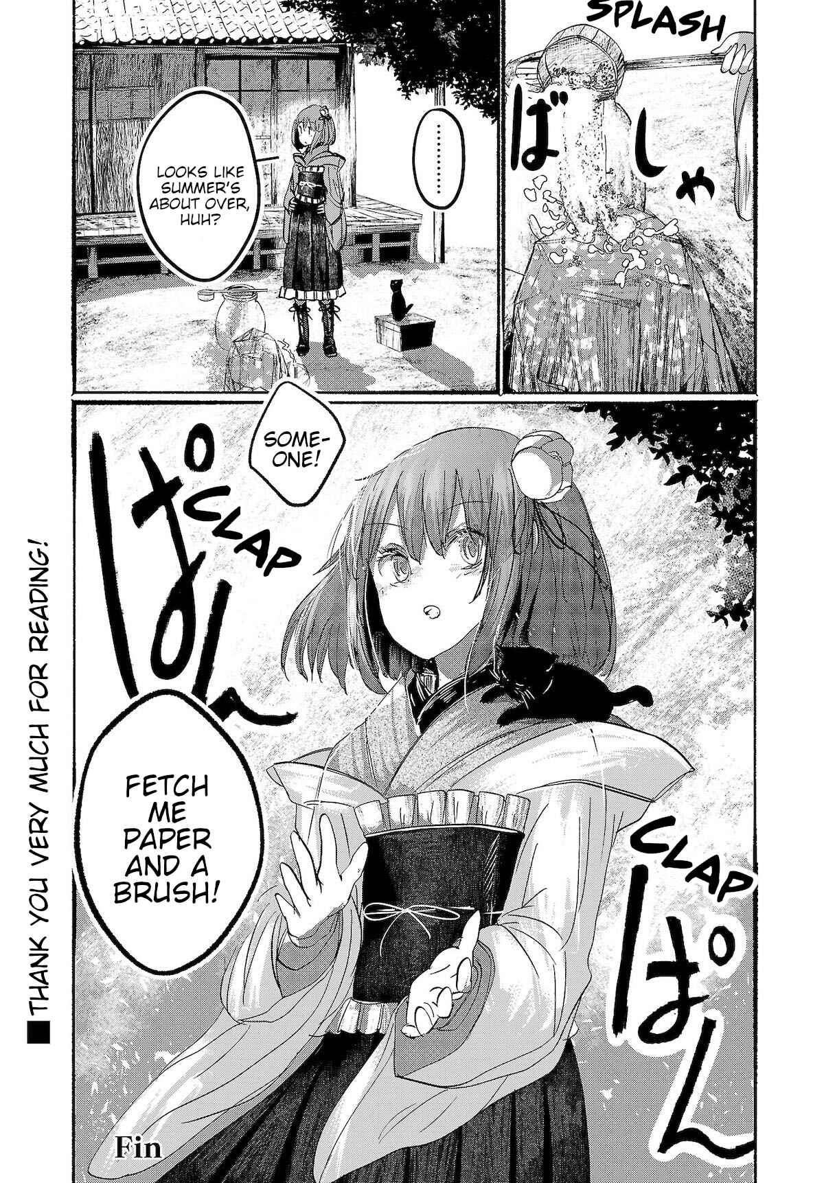Page 16 Chapter 16 Touhou Project Niji Sousaku Series - Ningentachi no Gensokyo