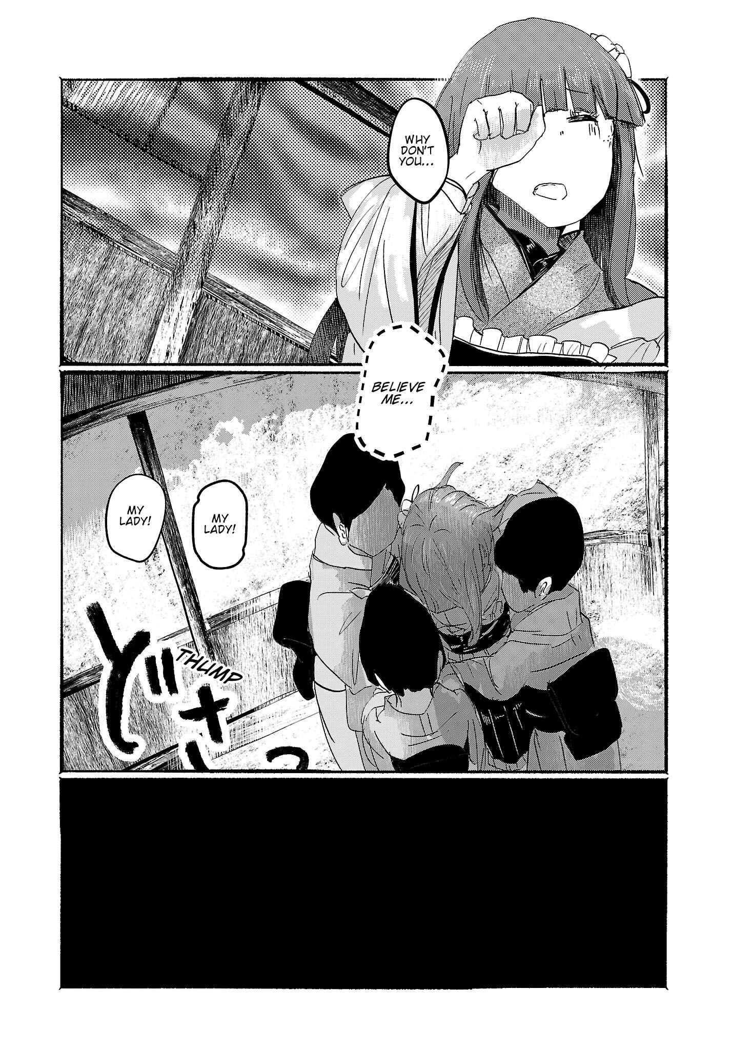 Page 11 Chapter 3 Touhou Project Niji Sousaku Series - Ningentachi no Gensokyo