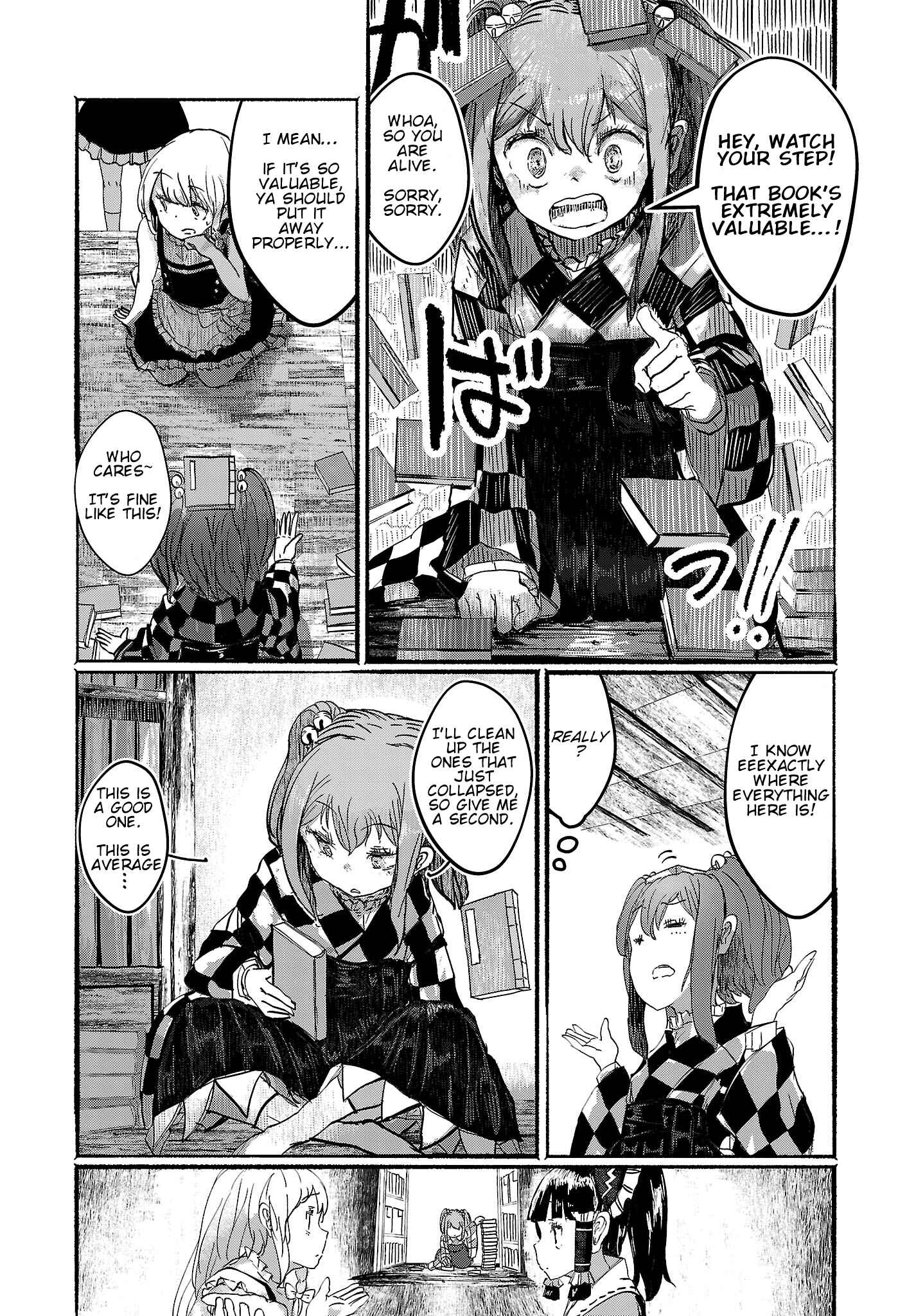 Page 13 Chapter 3 Touhou Project Niji Sousaku Series - Ningentachi no Gensokyo