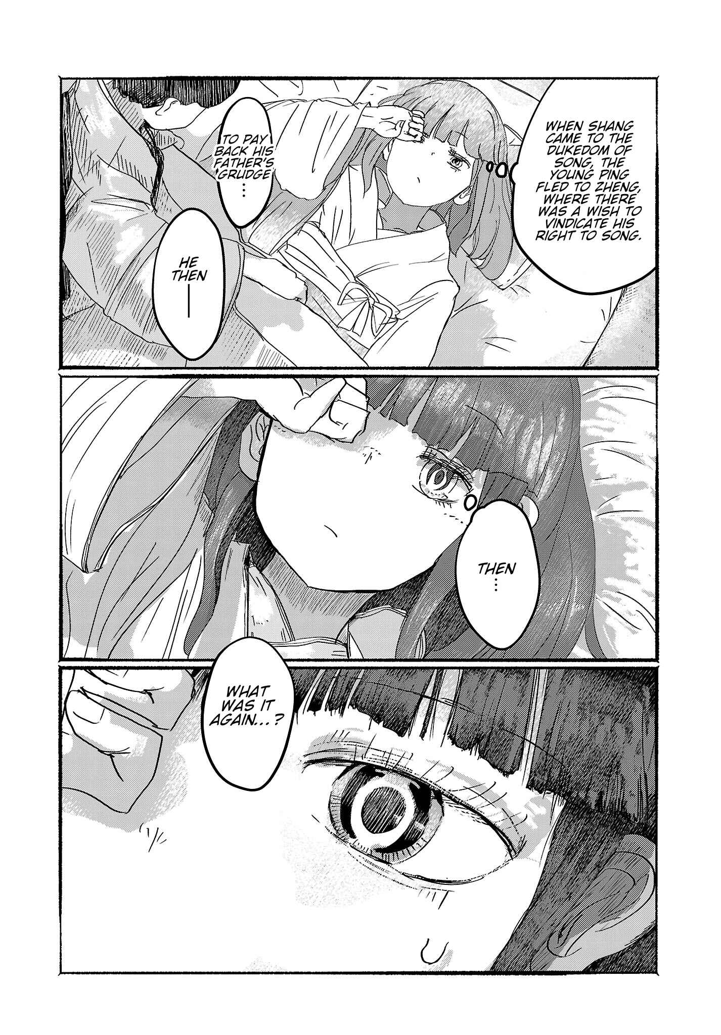 Page 23 Chapter 3 Touhou Project Niji Sousaku Series - Ningentachi no Gensokyo