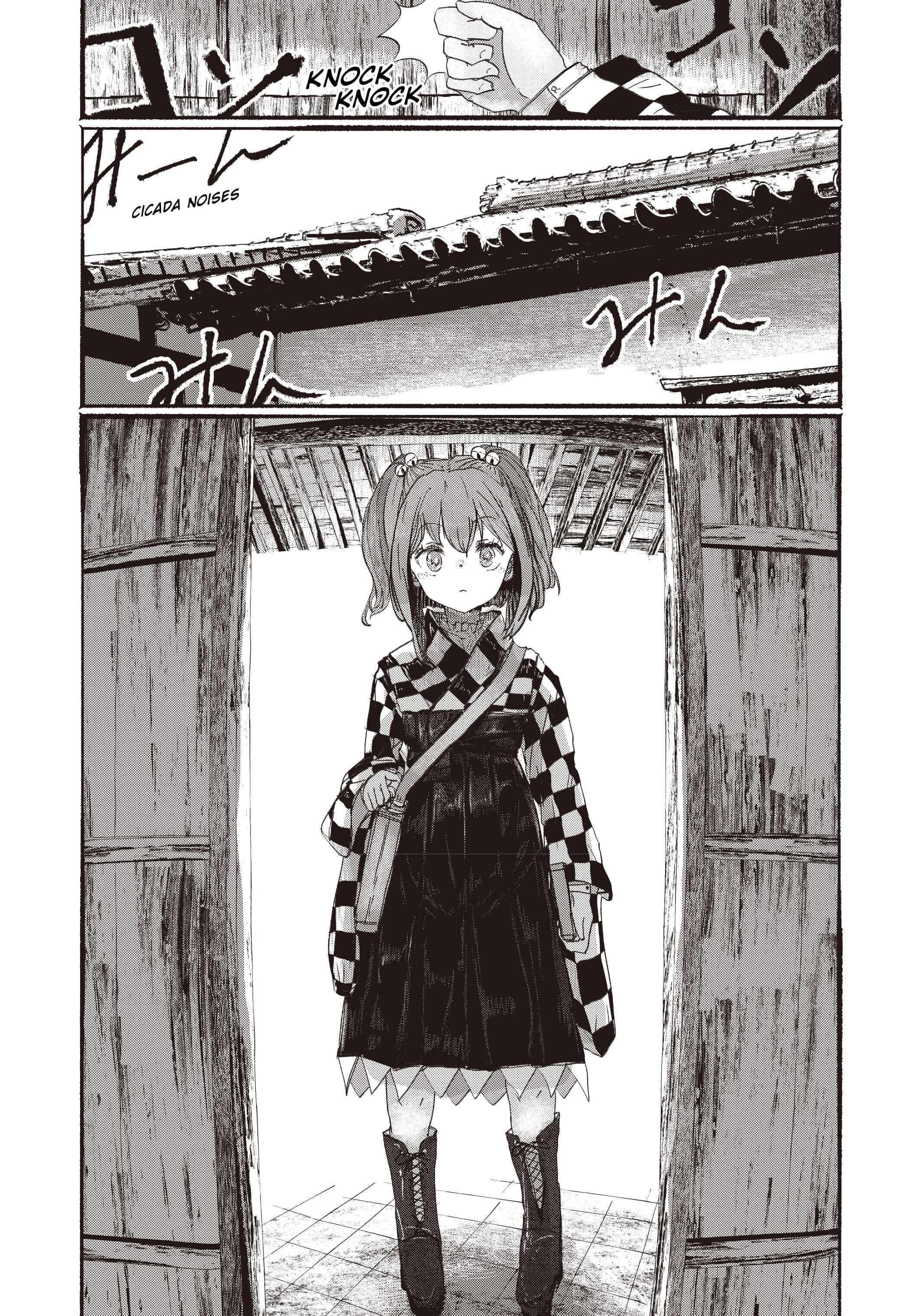 Page 10 Chapter 2 Touhou Project Niji Sousaku Series - Ningentachi no Gensokyo
