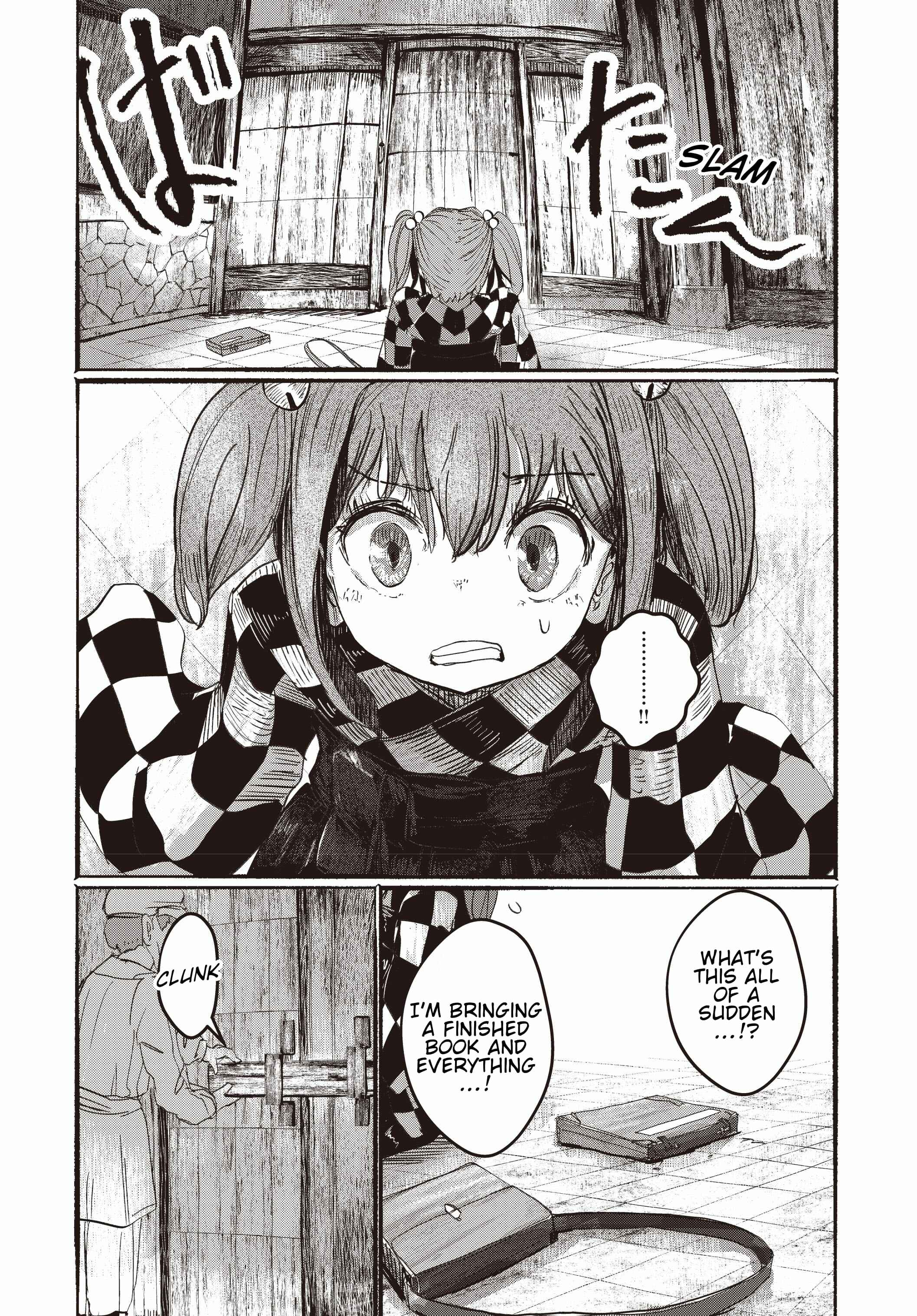 Page 13 Chapter 2 Touhou Project Niji Sousaku Series - Ningentachi no Gensokyo