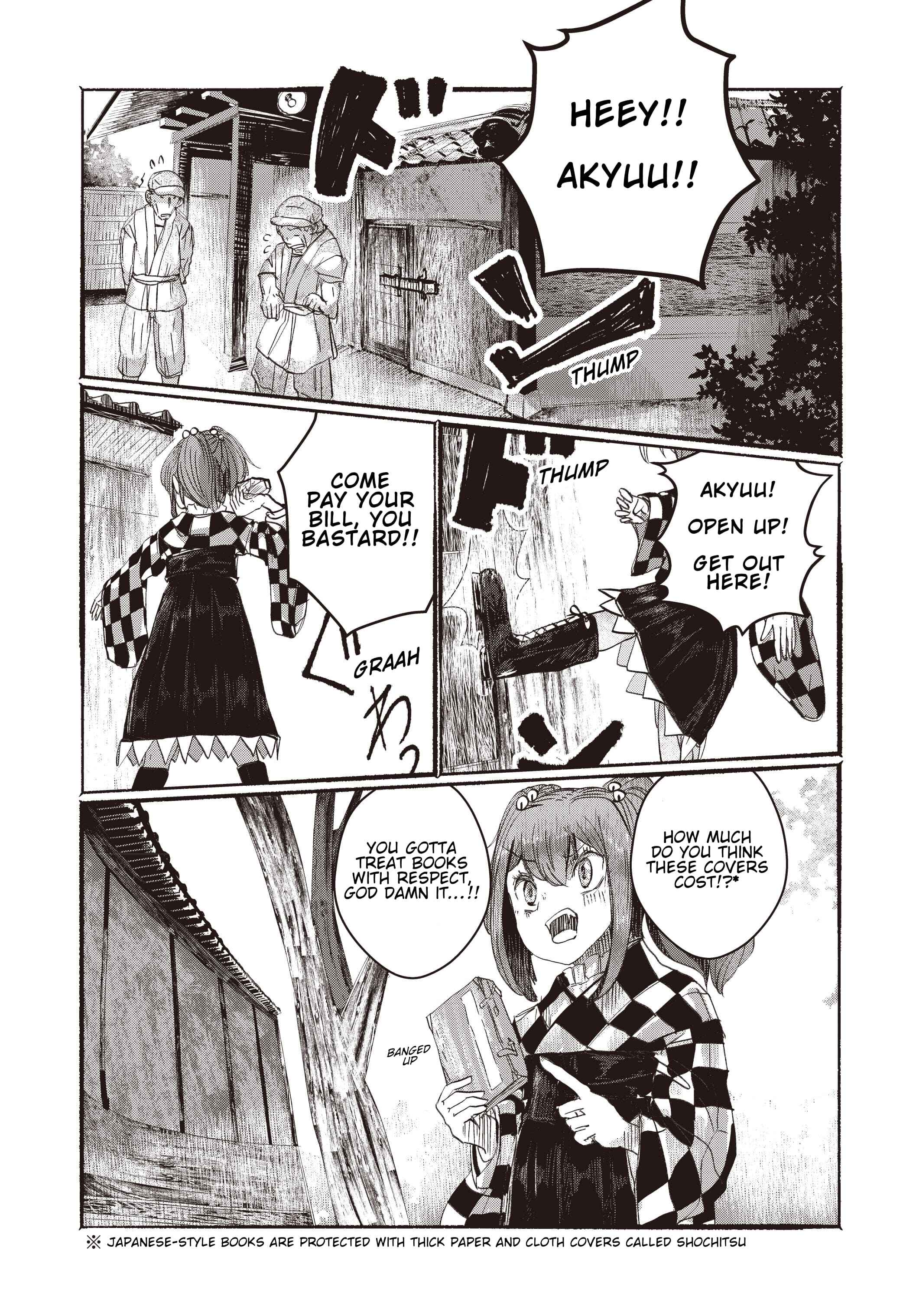 Page 14 Chapter 2 Touhou Project Niji Sousaku Series - Ningentachi no Gensokyo