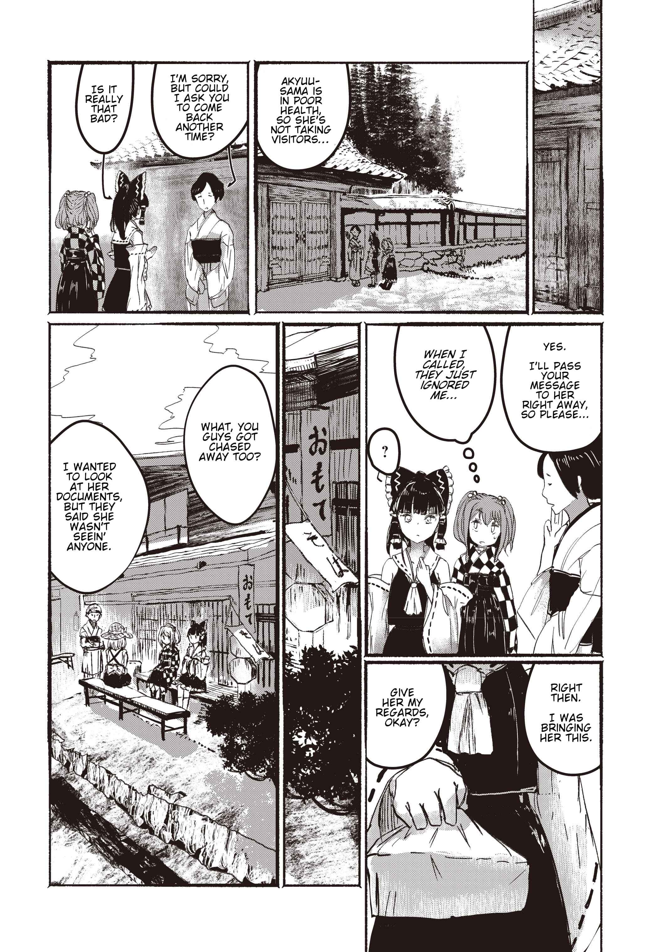 Page 17 Chapter 2 Touhou Project Niji Sousaku Series - Ningentachi no Gensokyo