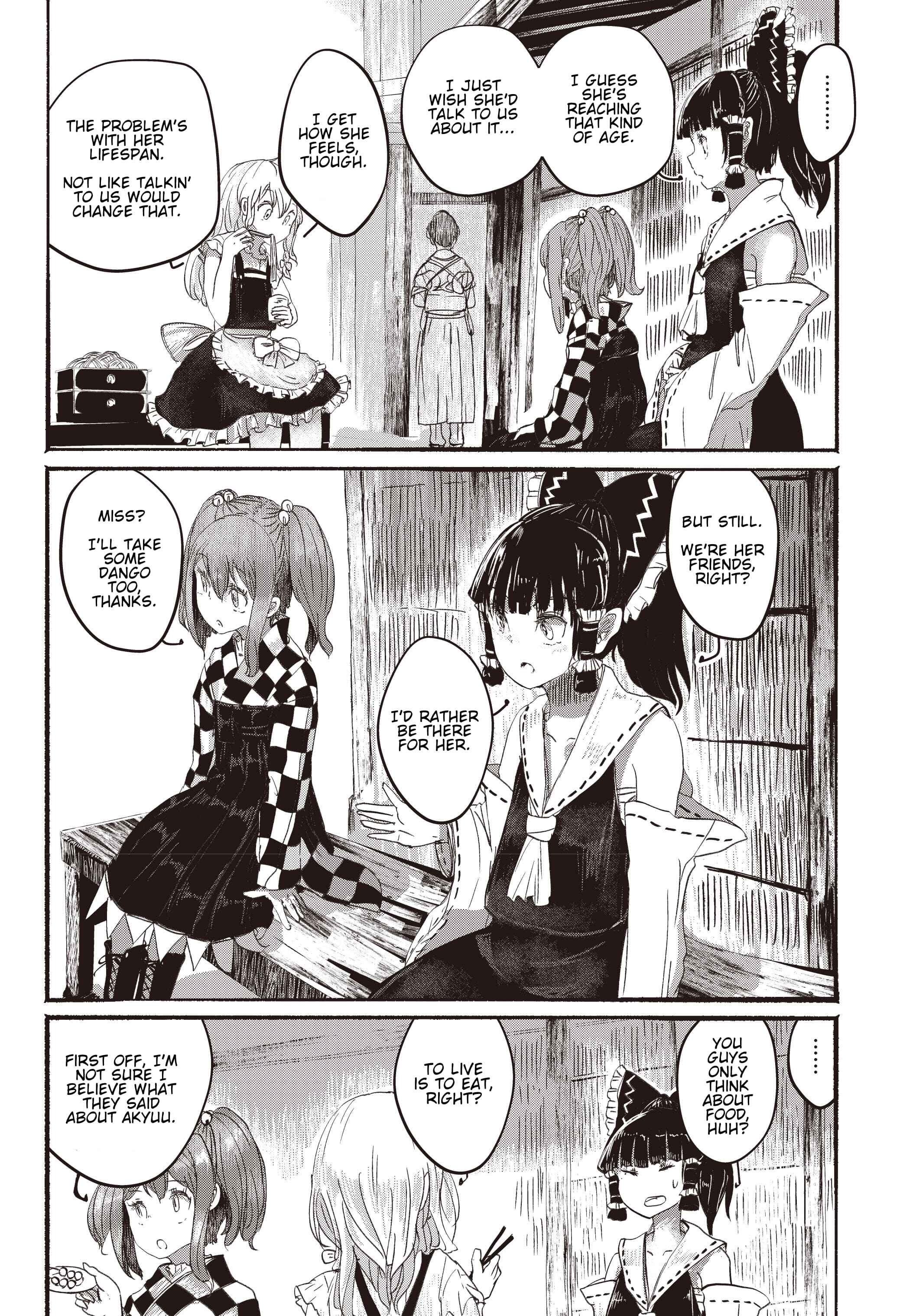 Page 19 Chapter 2 Touhou Project Niji Sousaku Series - Ningentachi no Gensokyo