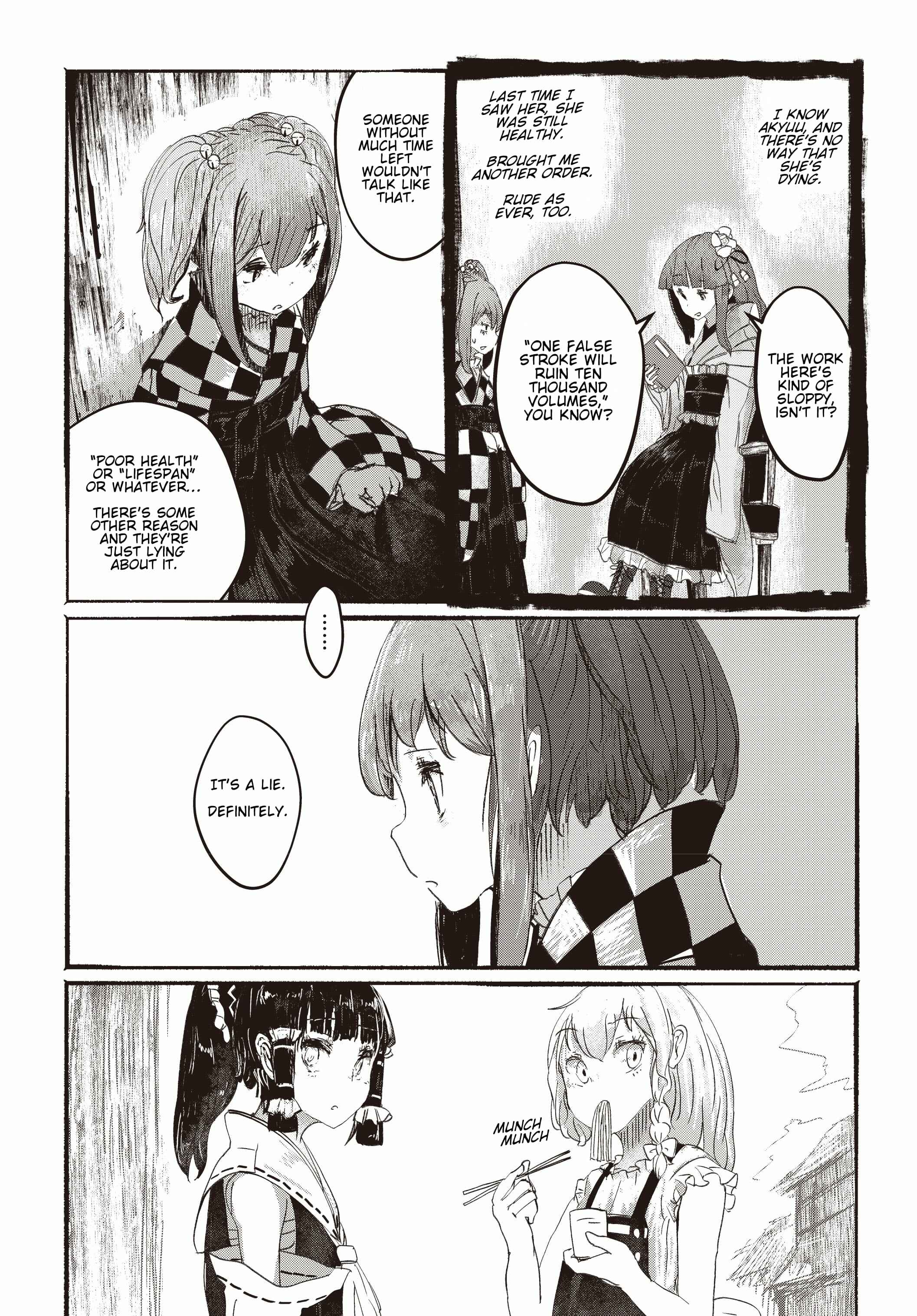 Page 20 Chapter 2 Touhou Project Niji Sousaku Series - Ningentachi no Gensokyo