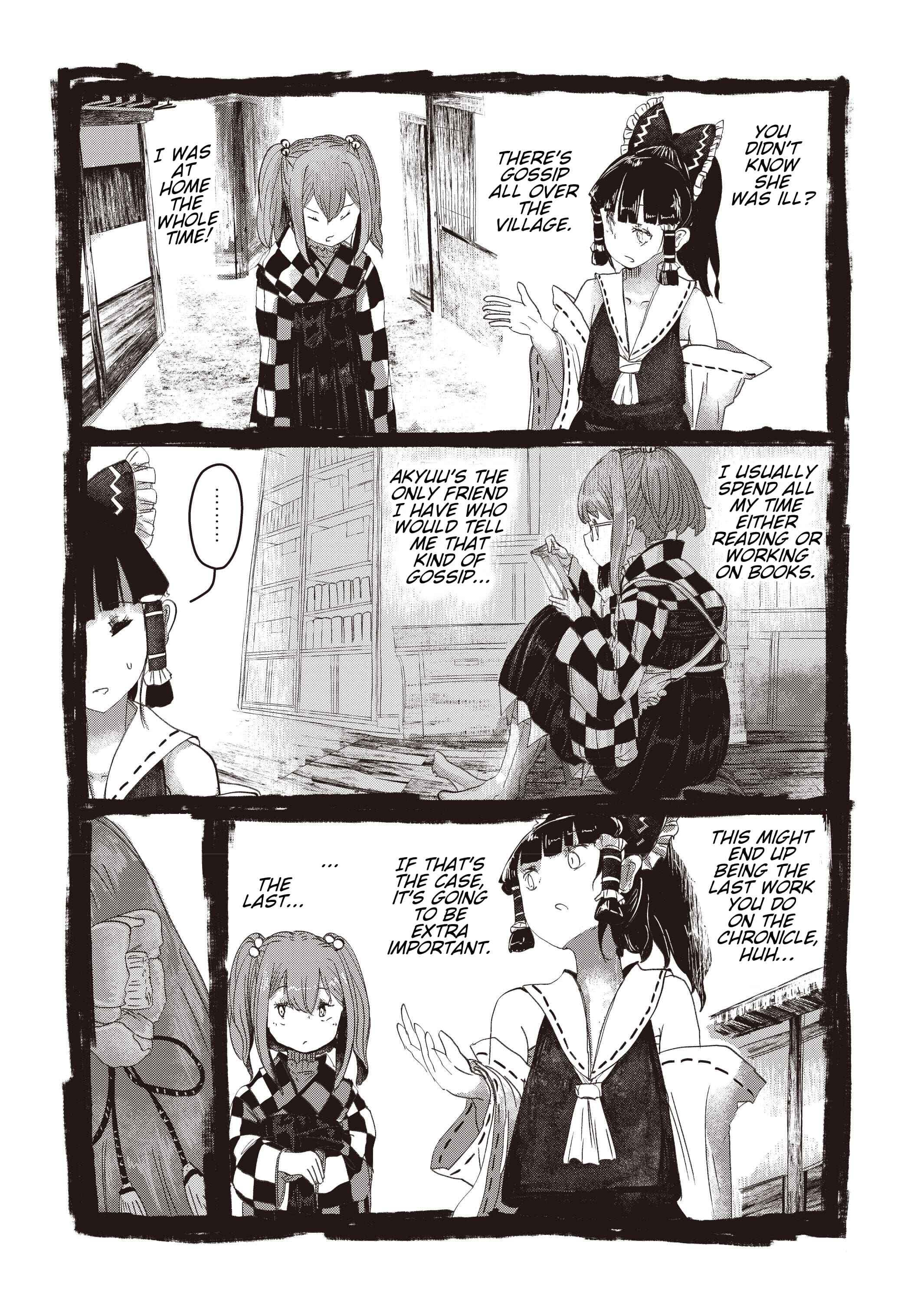 Page 23 Chapter 2 Touhou Project Niji Sousaku Series - Ningentachi no Gensokyo