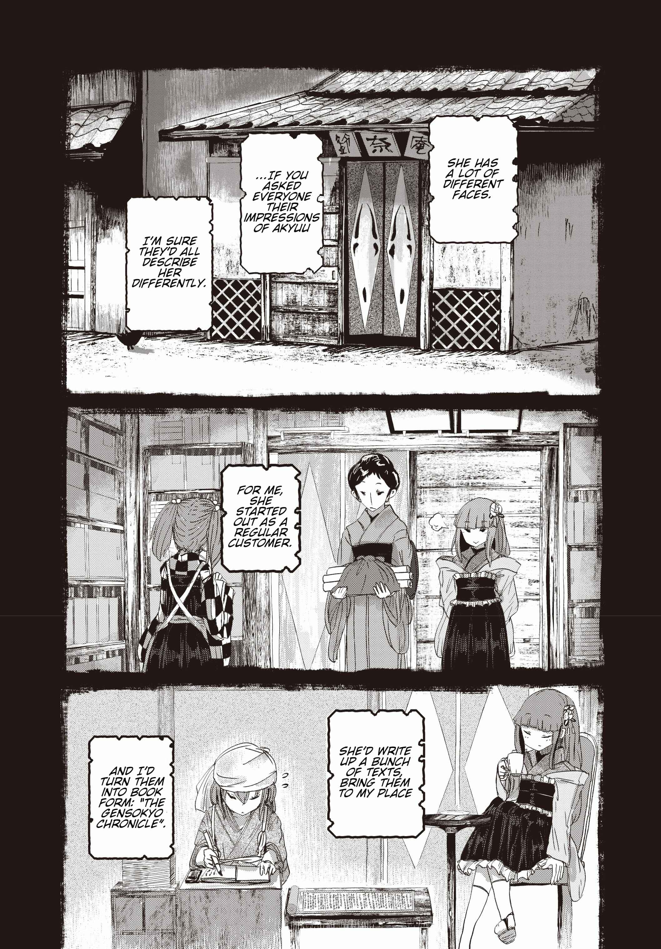 Page 6 Chapter 2 Touhou Project Niji Sousaku Series - Ningentachi no Gensokyo