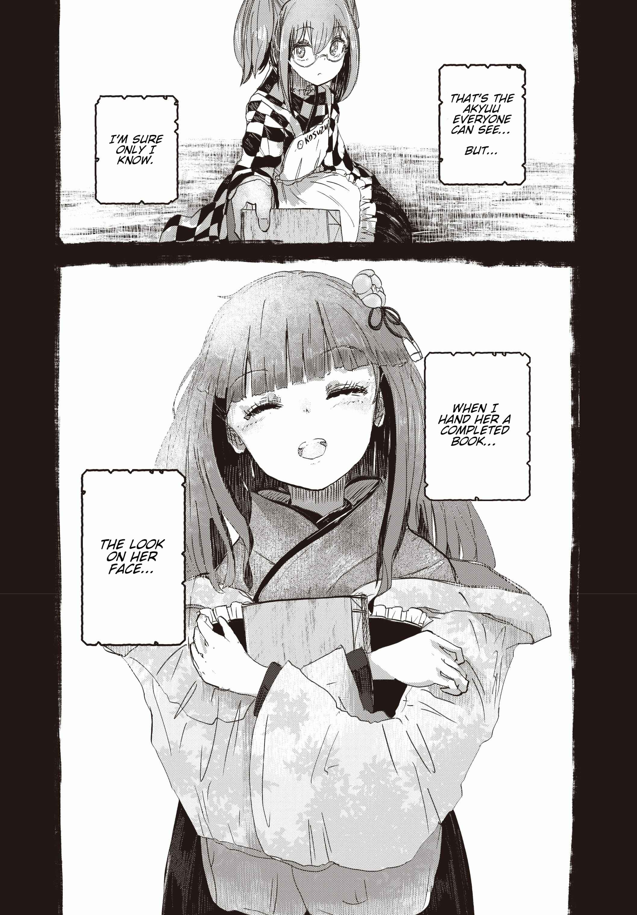 Page 9 Chapter 2 Touhou Project Niji Sousaku Series - Ningentachi no Gensokyo
