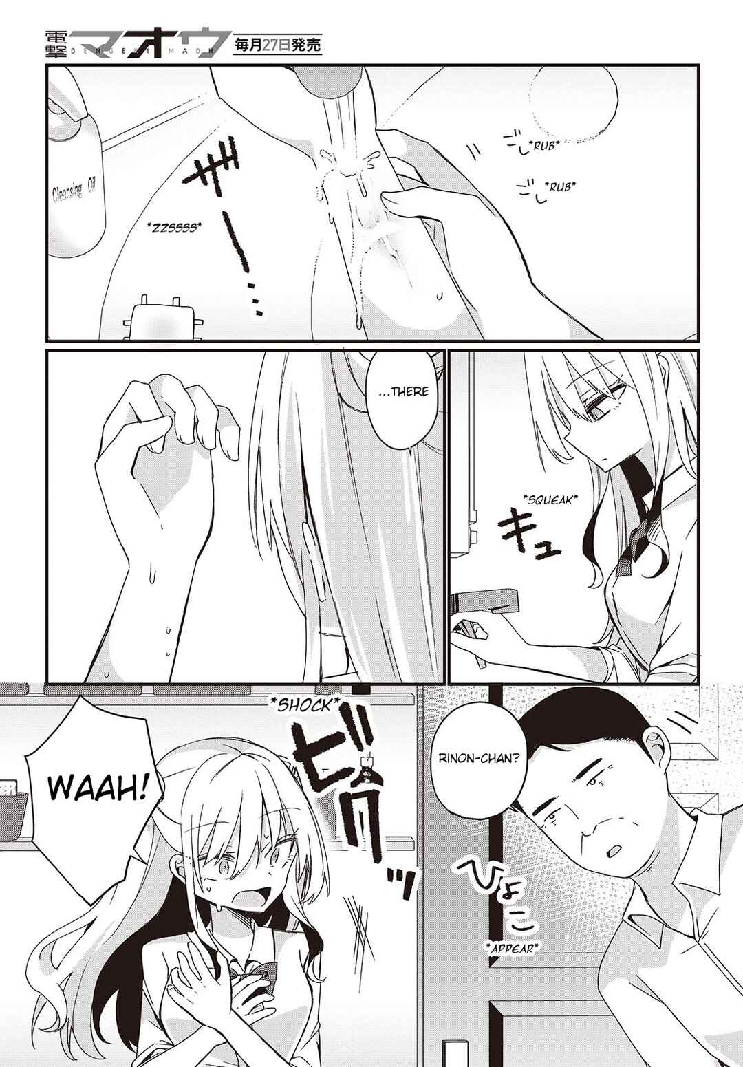 Page 16 Chapter 1 Apricot Fuzz