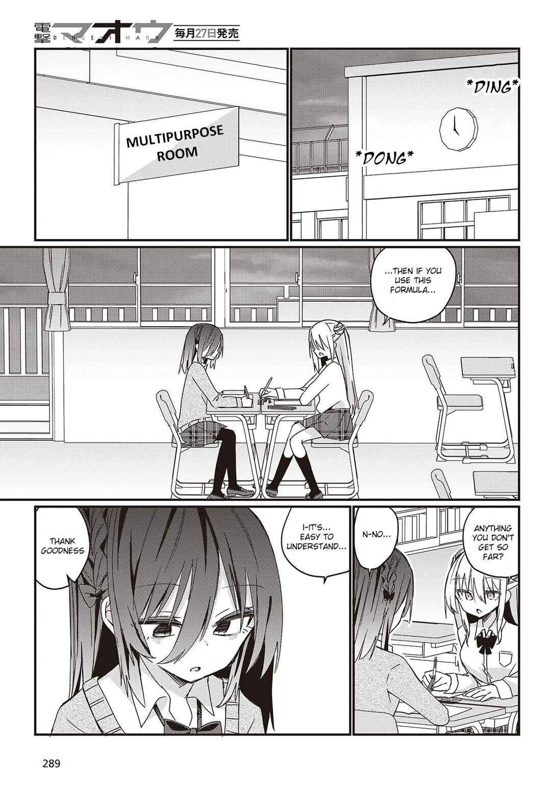 Page 13 Chapter 2 Apricot Fuzz