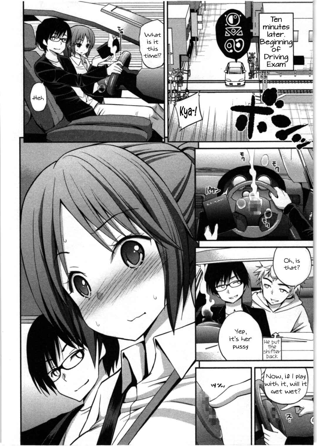 Page 10 Chapter 4 The Right Way Of Playing With Magic