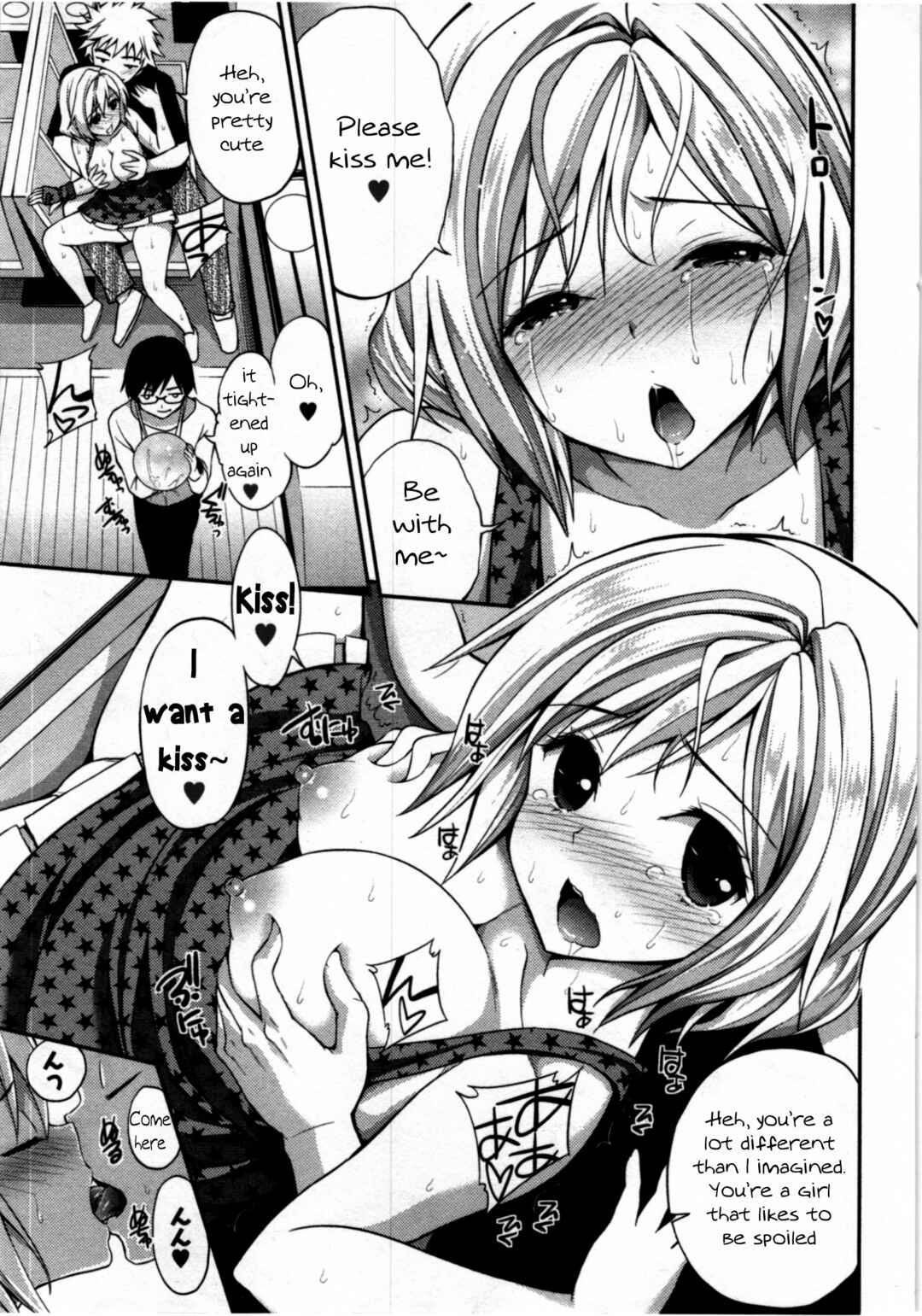 Page 13 Chapter 3 The Right Way Of Playing With Magic