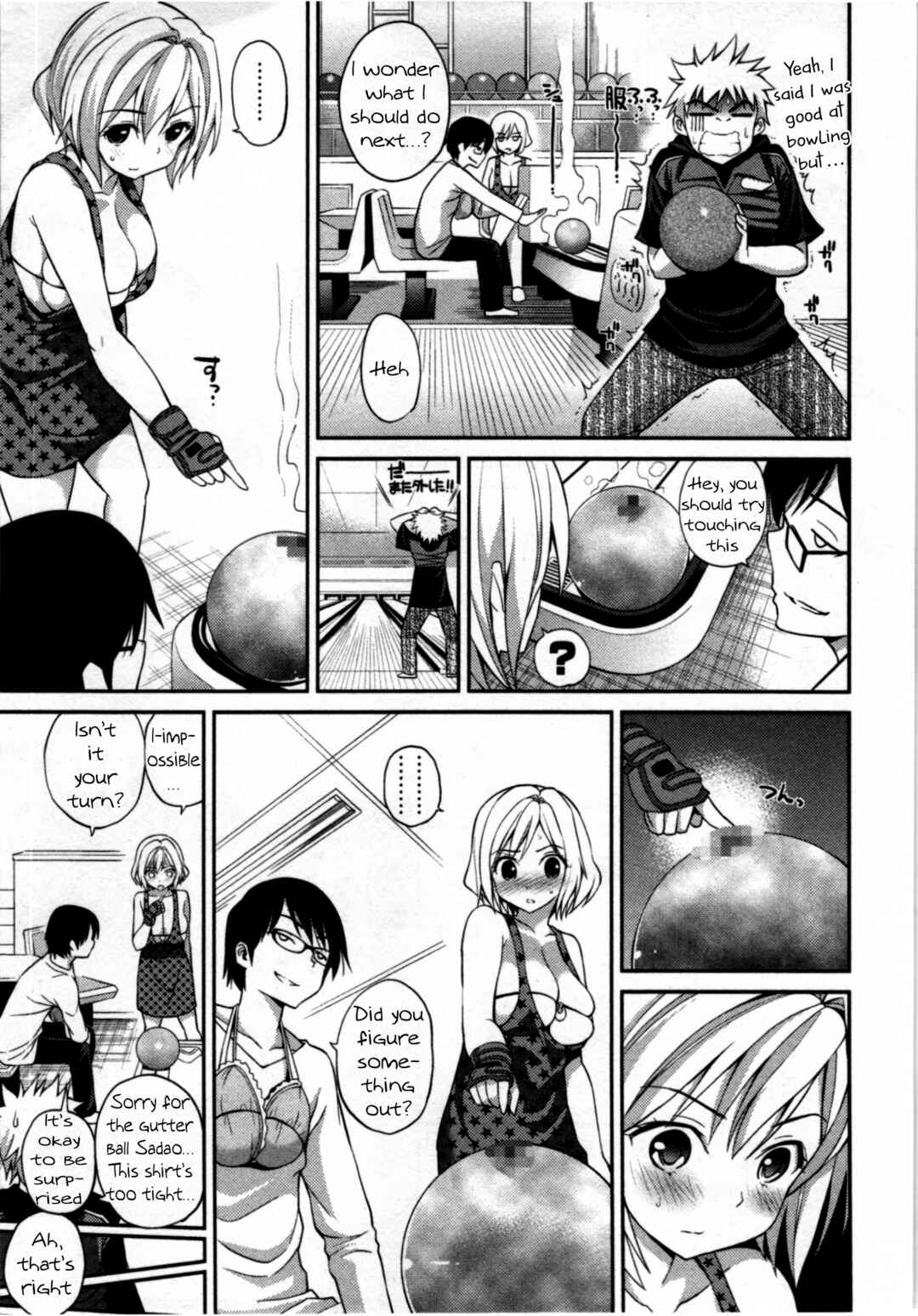 Page 7 Chapter 3 The Right Way Of Playing With Magic