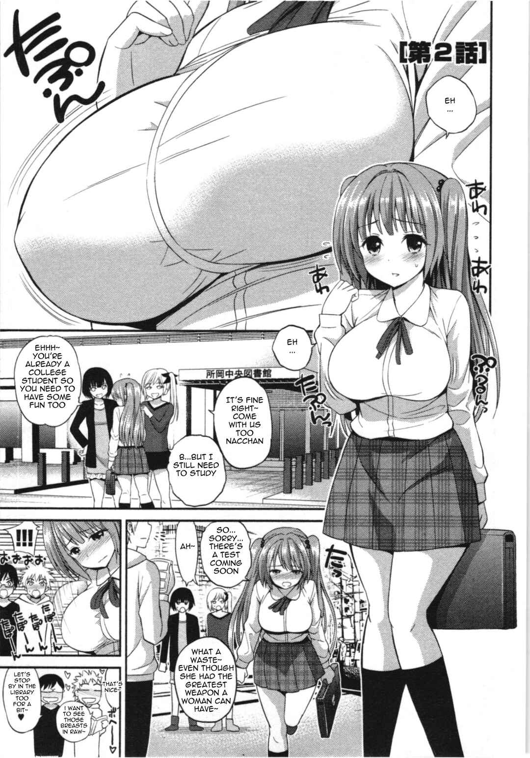 Page 1 Chapter 2 The Right Way Of Playing With Magic