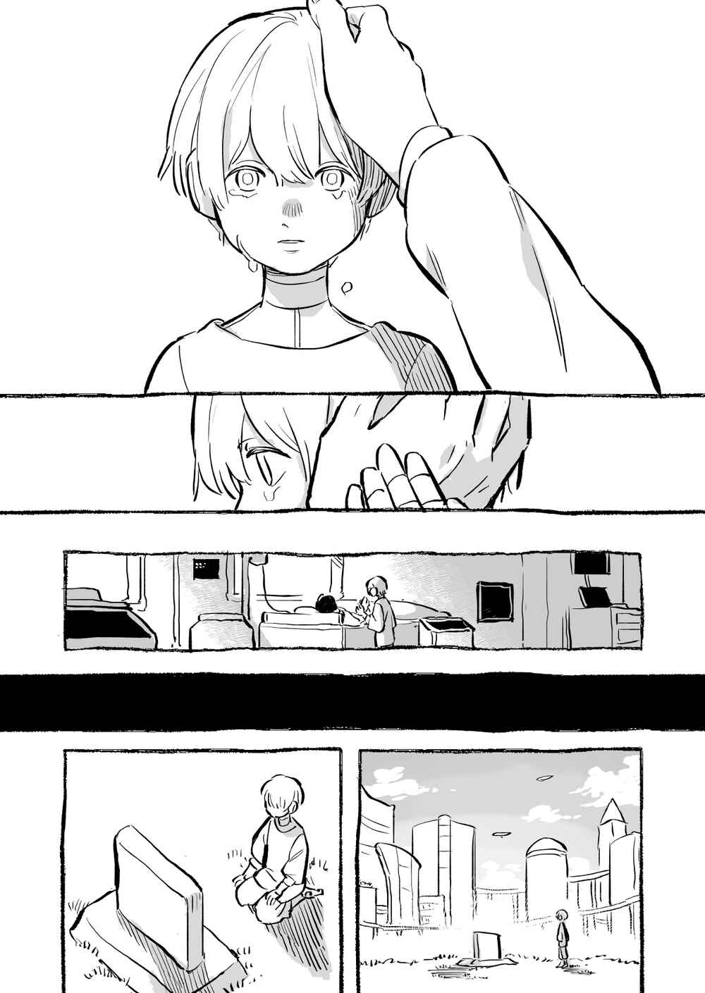 Page 6 Chapter Unknown_7cff The Robot Without a Heart