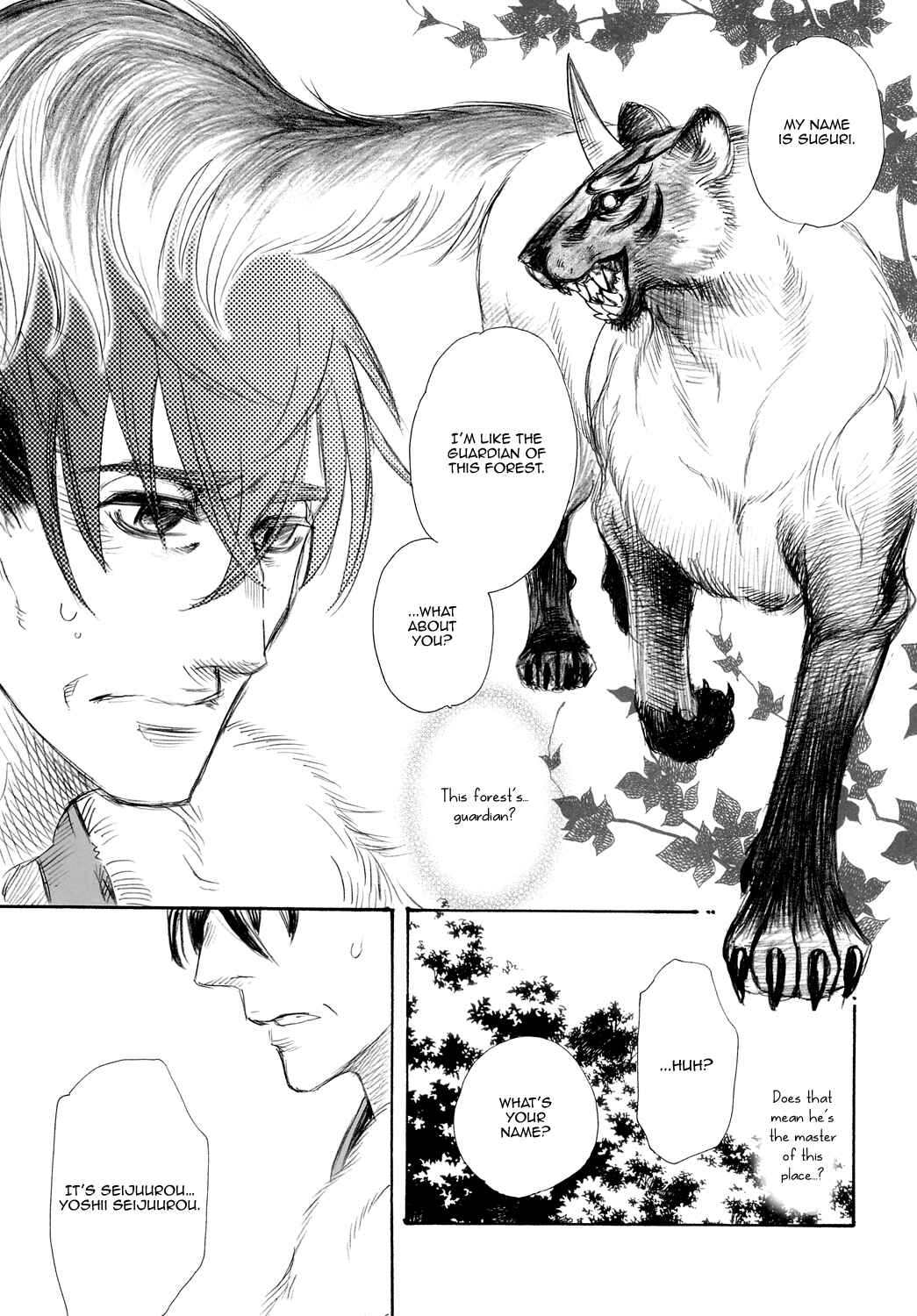 Page 15 Chapter Unknown_321e Black Forest - Trip Lovers (Doujinshi)