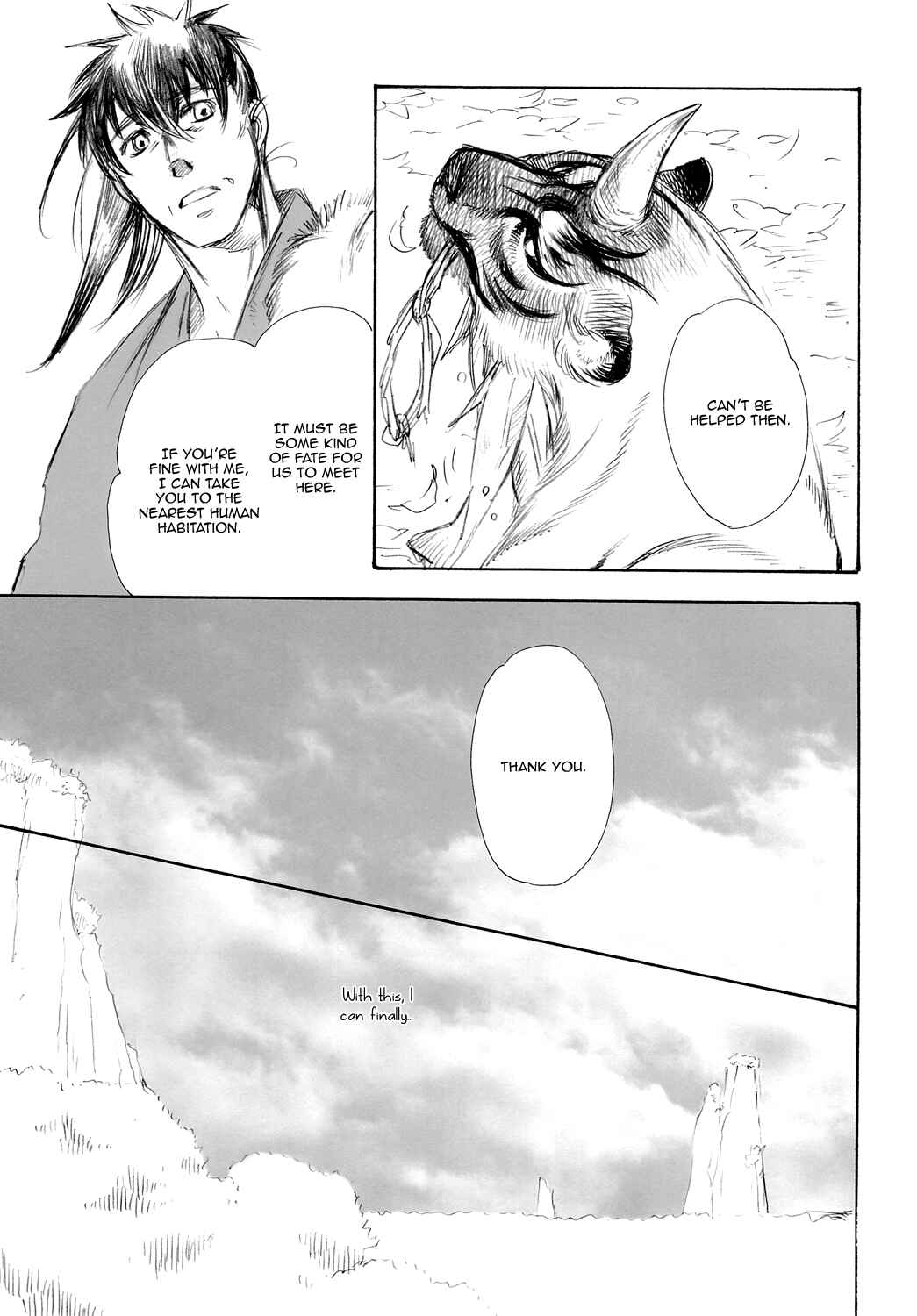 Page 19 Chapter Unknown_321e Black Forest - Trip Lovers (Doujinshi)