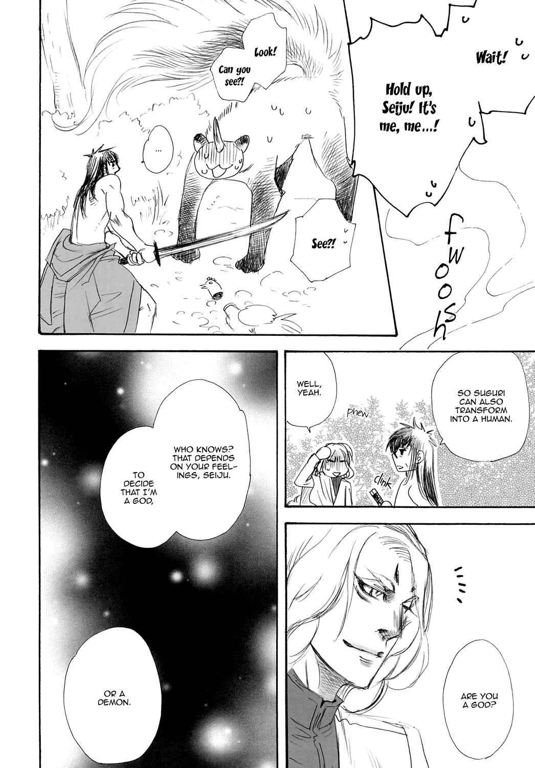 Page 24 Chapter Unknown_321e Black Forest - Trip Lovers (Doujinshi)