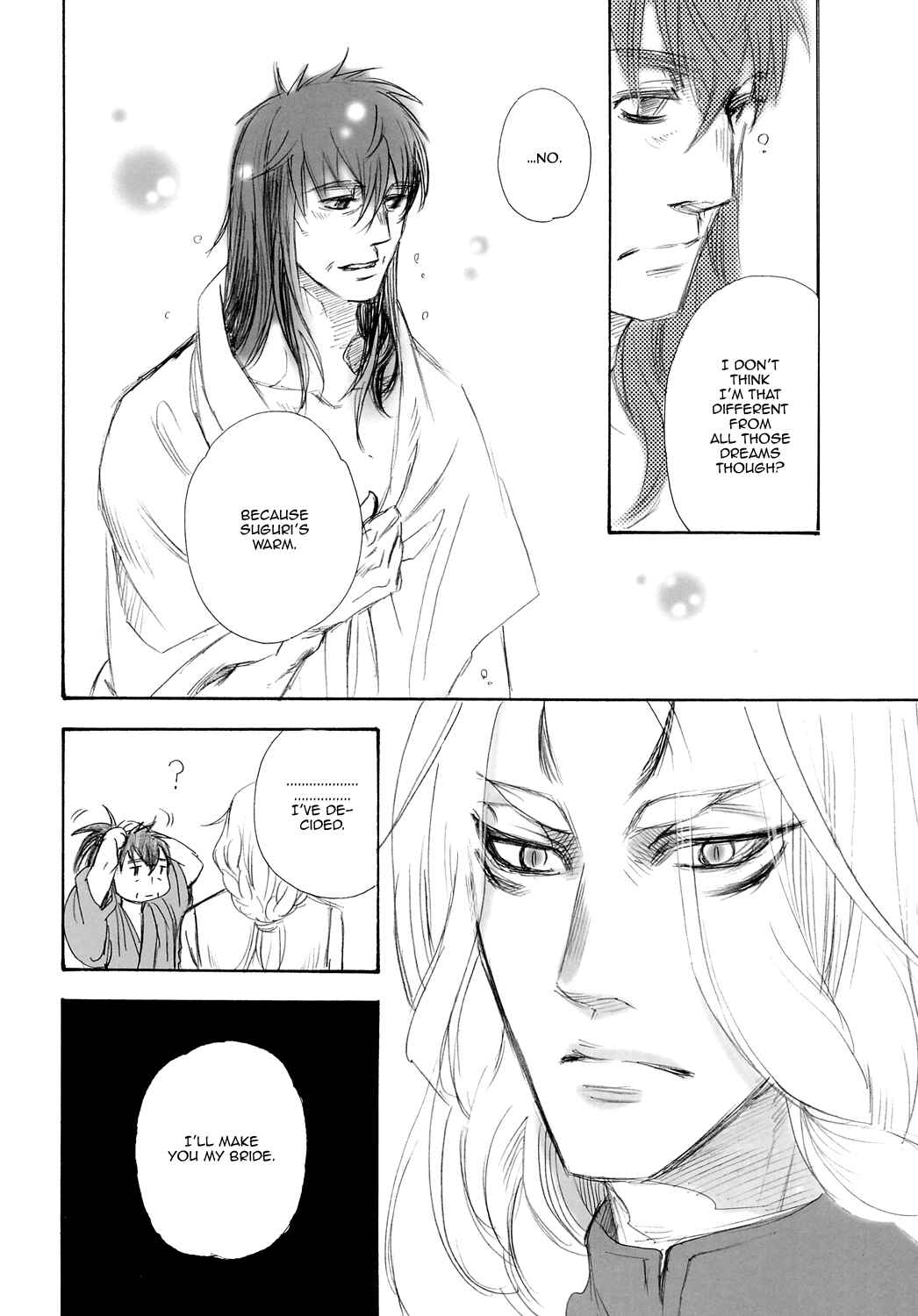 Page 26 Chapter Unknown_321e Black Forest - Trip Lovers (Doujinshi)