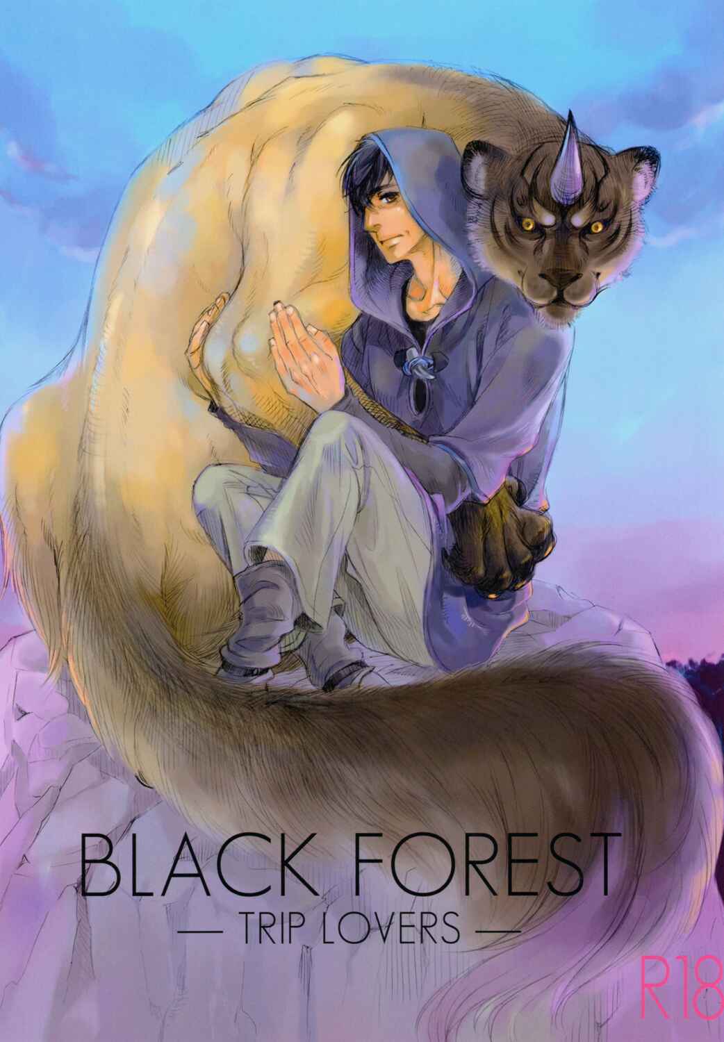 Page 3 Chapter Unknown_321e Black Forest - Trip Lovers (Doujinshi)