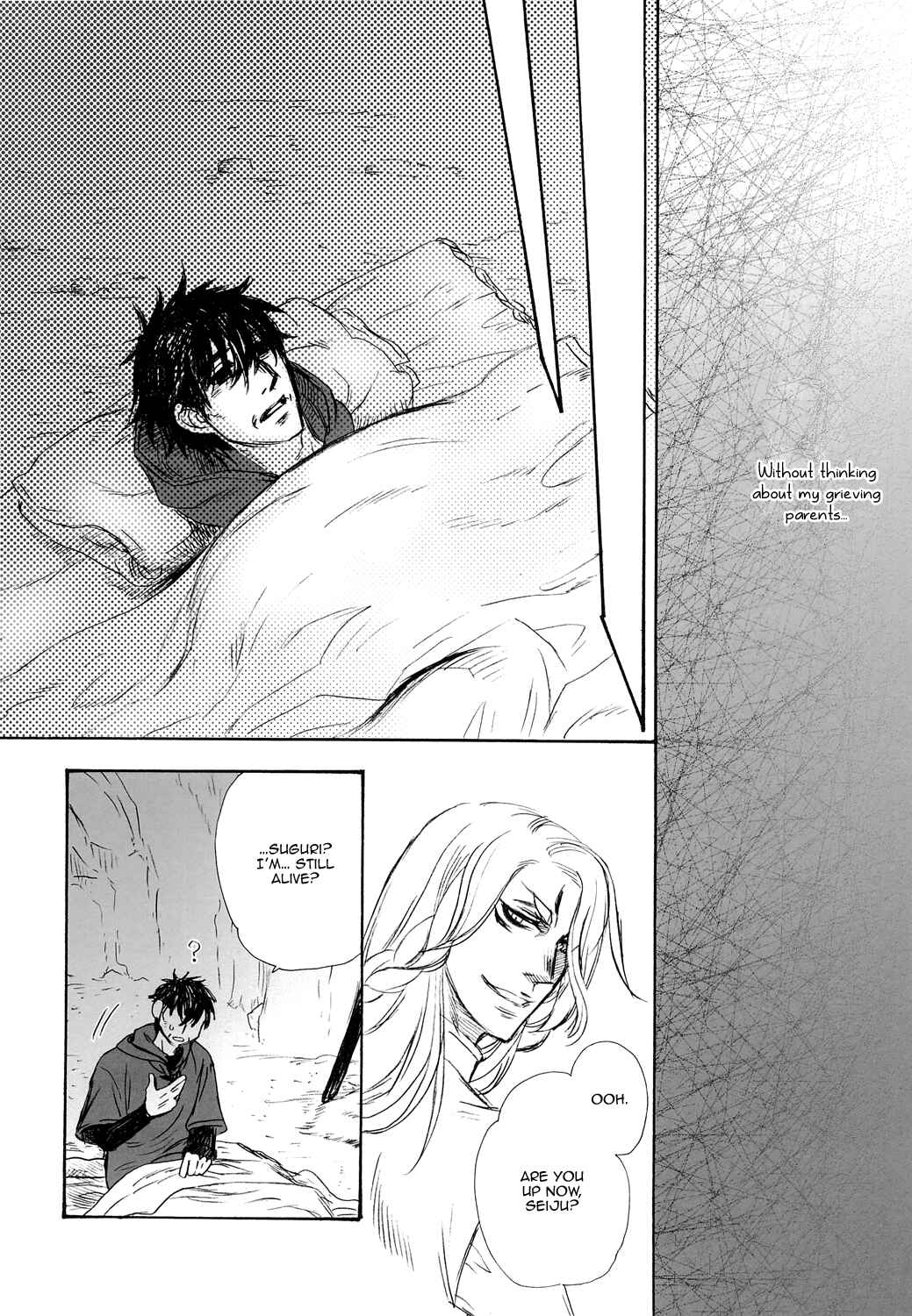 Page 10 Chapter Unknown_f63f Black Forest - Trip Lovers (Doujinshi)