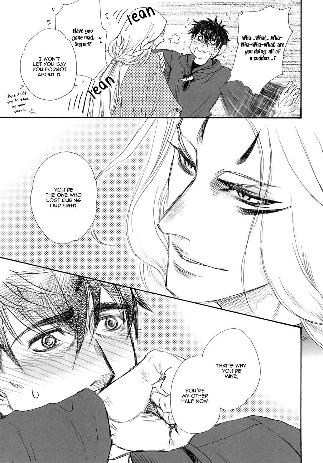 Page 15 Chapter Unknown_f63f Black Forest - Trip Lovers (Doujinshi)