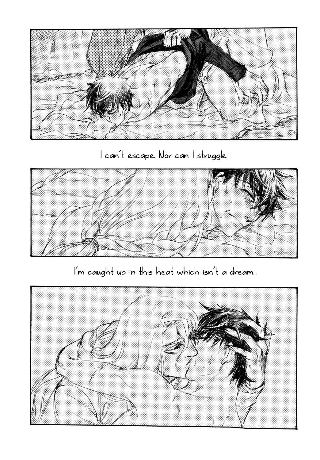 Page 21 Chapter Unknown_f63f Black Forest - Trip Lovers (Doujinshi)