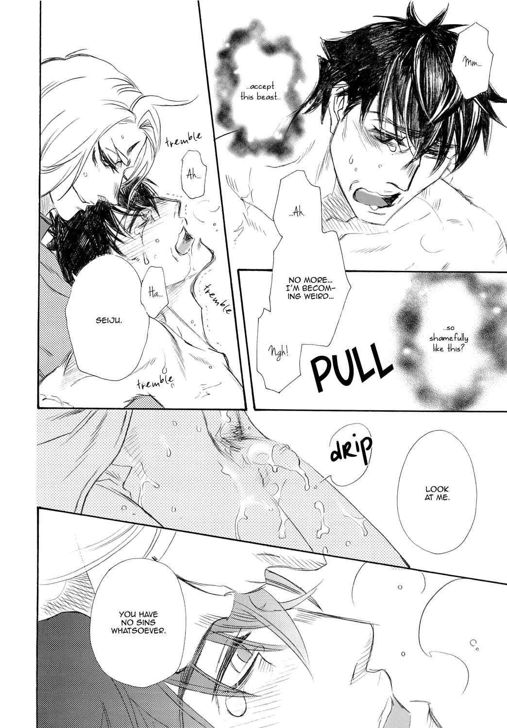 Page 24 Chapter Unknown_f63f Black Forest - Trip Lovers (Doujinshi)