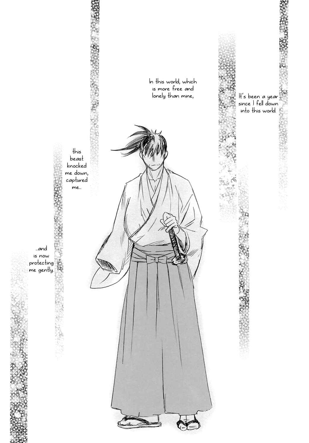 Page 29 Chapter Unknown_f63f Black Forest - Trip Lovers (Doujinshi)