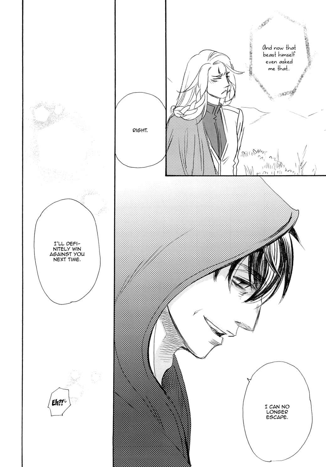 Page 30 Chapter Unknown_f63f Black Forest - Trip Lovers (Doujinshi)
