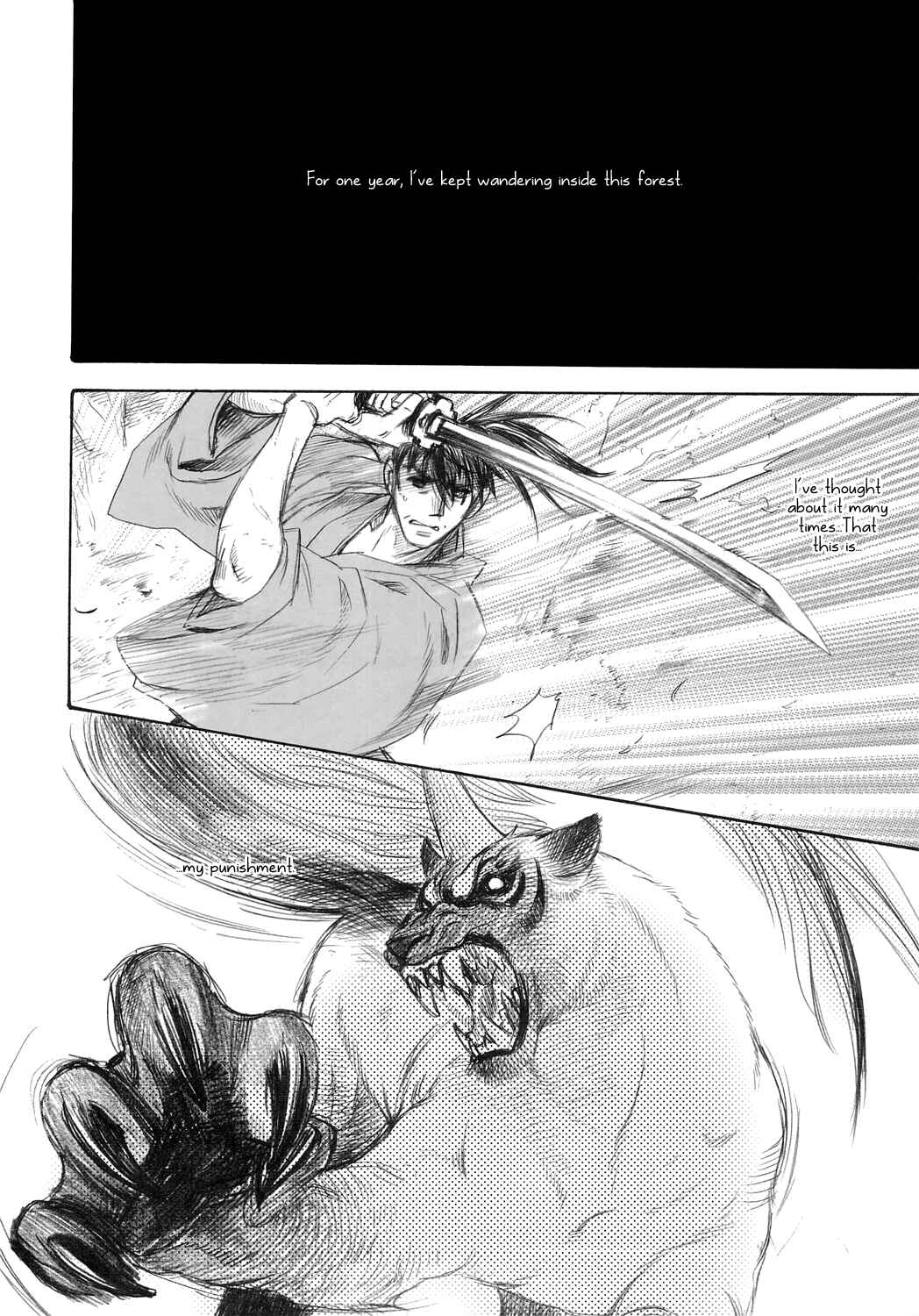 Page 8 Chapter Unknown_f63f Black Forest - Trip Lovers (Doujinshi)