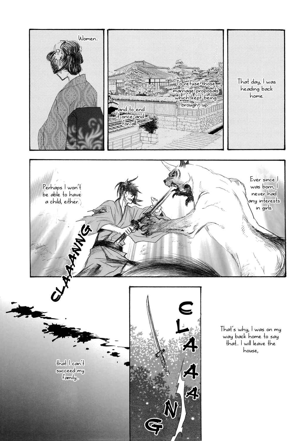 Page 9 Chapter Unknown_f63f Black Forest - Trip Lovers (Doujinshi)
