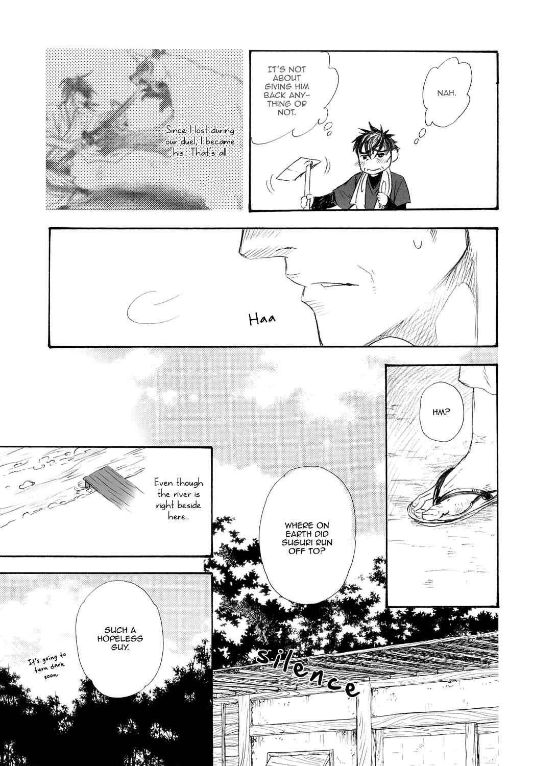 Page 13 Chapter Unknown_baaf Black Forest - Trip Lovers (Doujinshi)