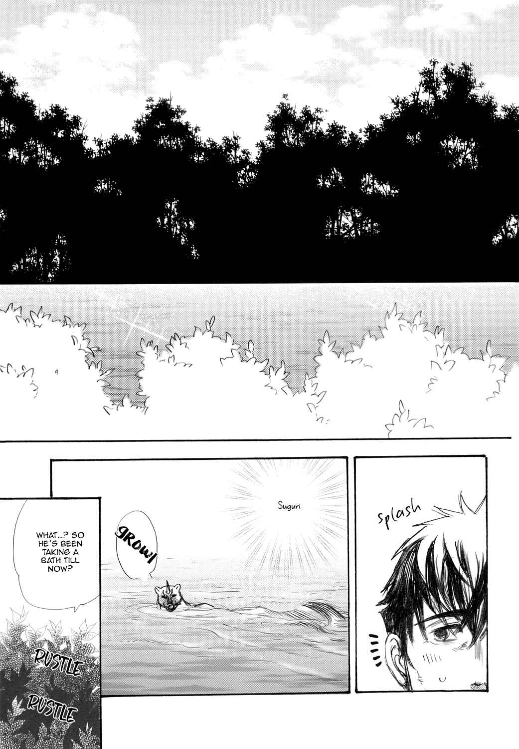 Page 15 Chapter Unknown_baaf Black Forest - Trip Lovers (Doujinshi)