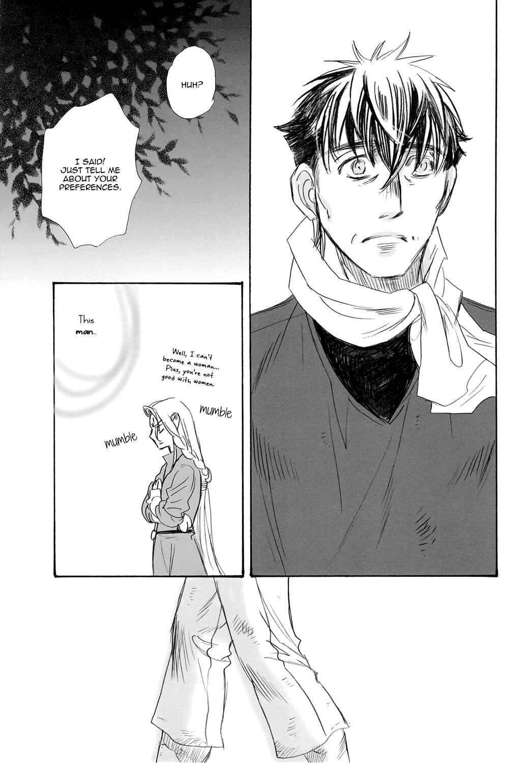 Page 23 Chapter Unknown_baaf Black Forest - Trip Lovers (Doujinshi)