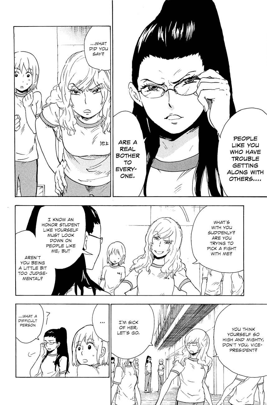 Page 11 Chapter 3 Gingitsune
