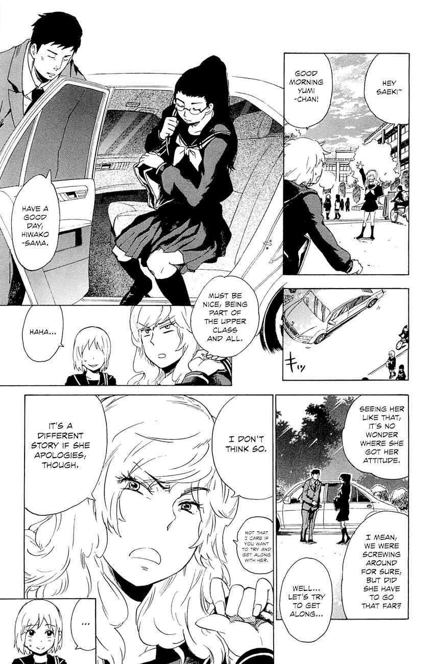 Page 16 Chapter 3 Gingitsune