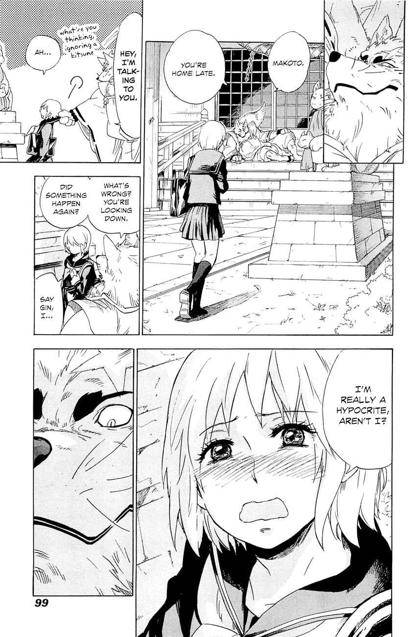 Page 20 Chapter 3 Gingitsune