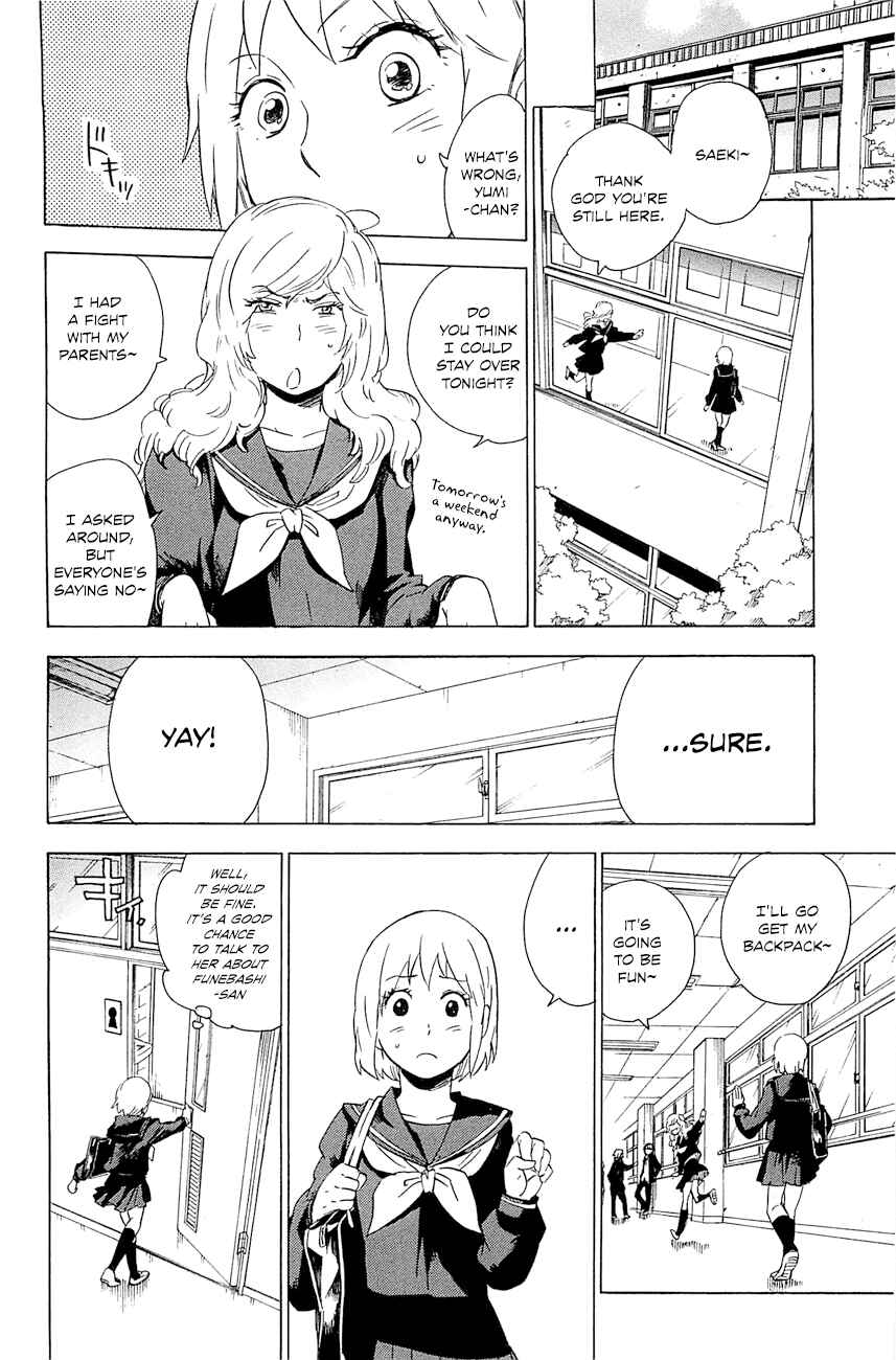 Page 23 Chapter 3 Gingitsune