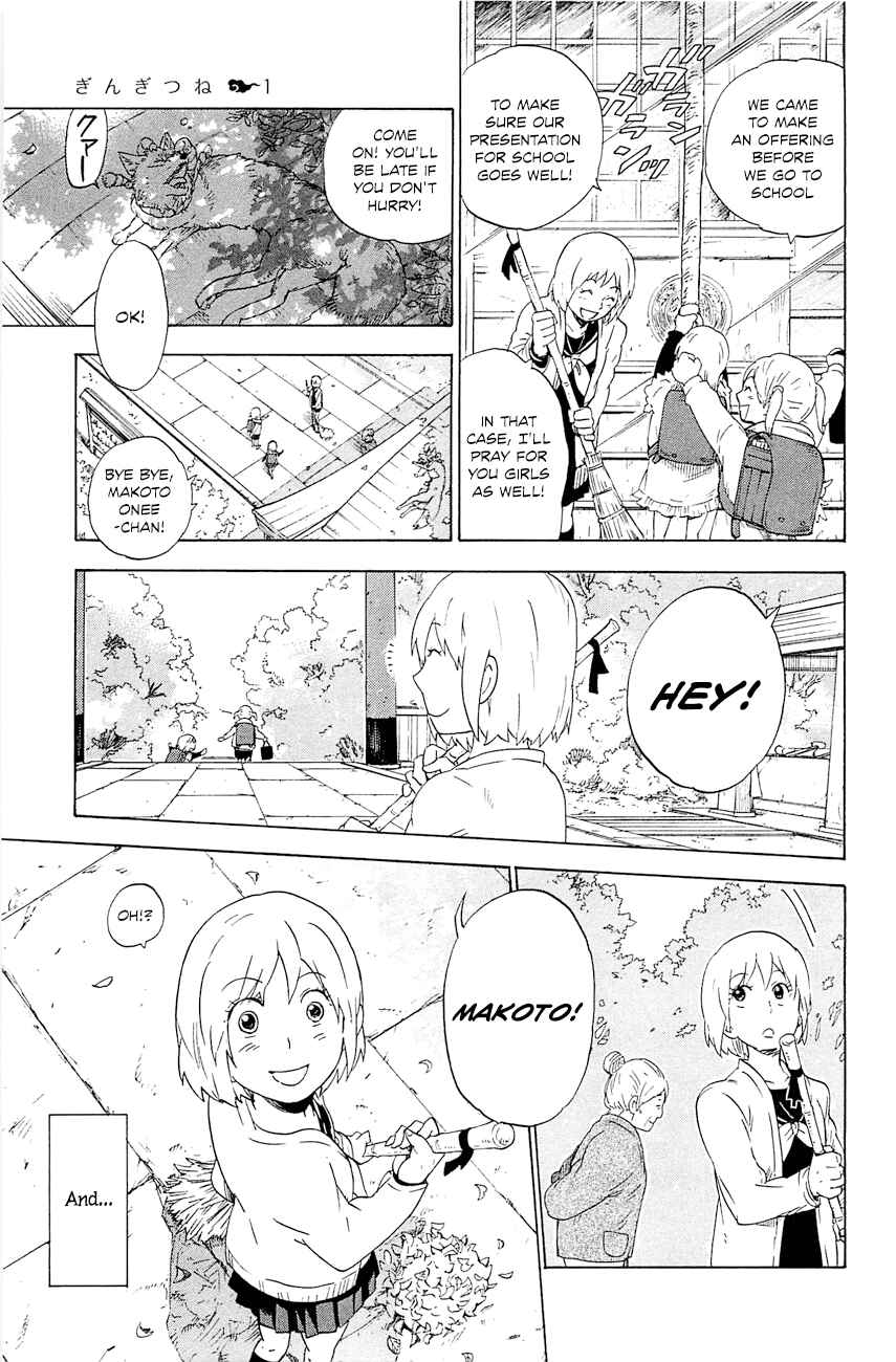 Page 4 Chapter 3 Gingitsune
