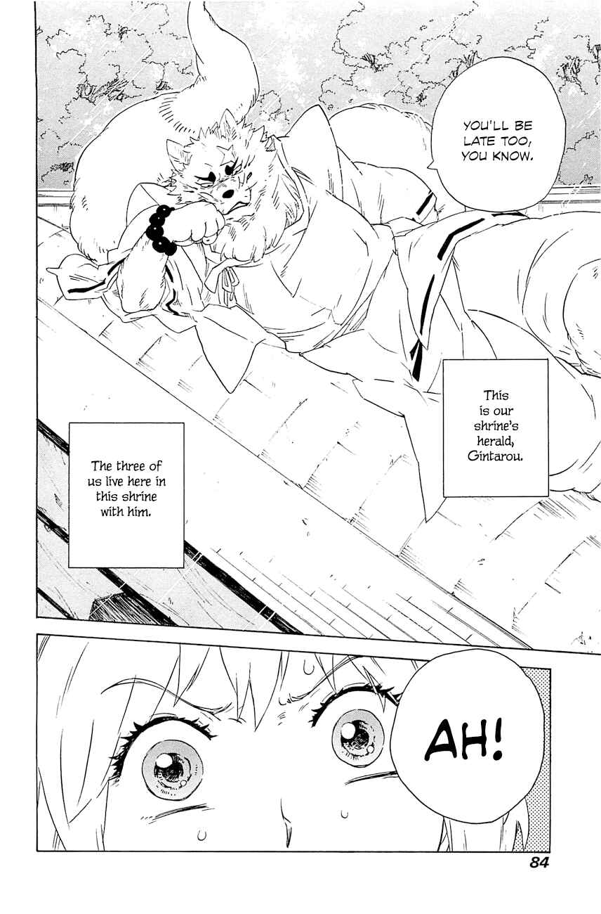 Page 5 Chapter 3 Gingitsune