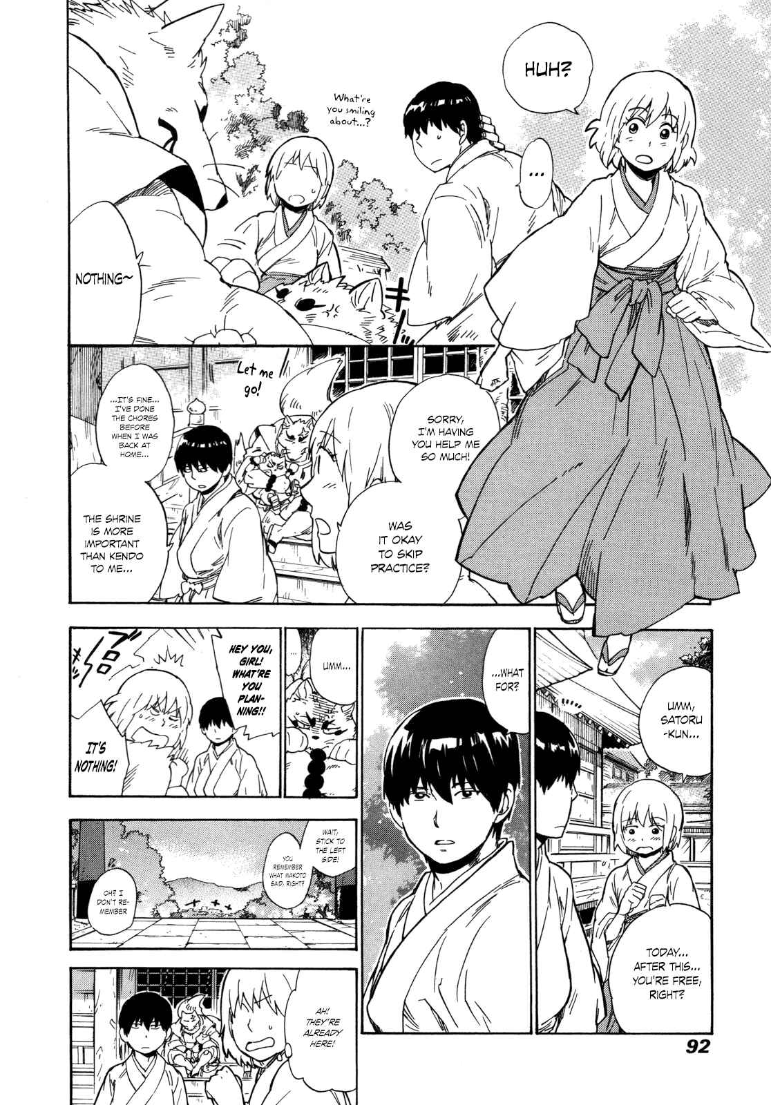 Page 16 Chapter 8 Gingitsune
