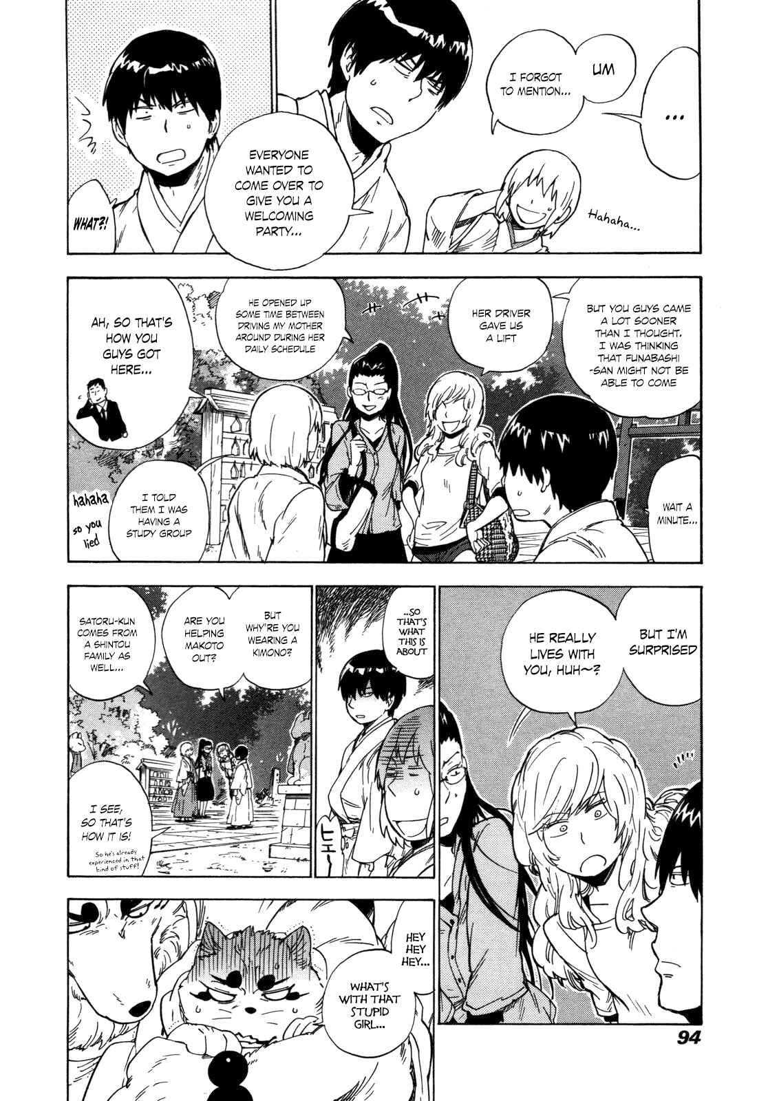 Page 18 Chapter 8 Gingitsune
