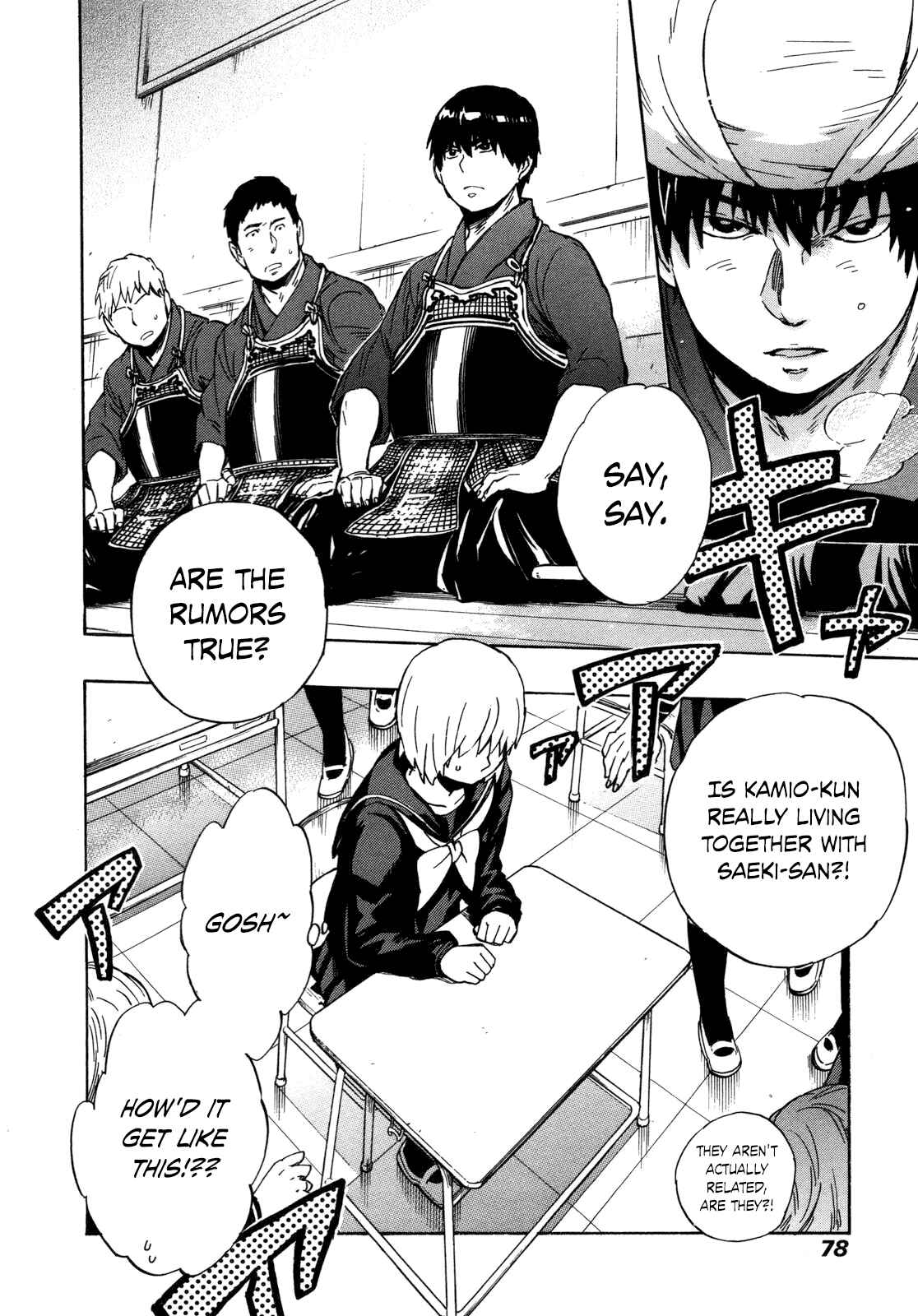 Page 2 Chapter 8 Gingitsune