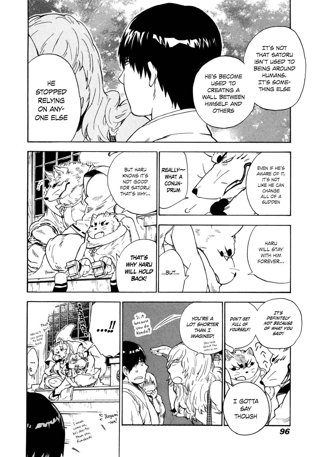Page 20 Chapter 8 Gingitsune