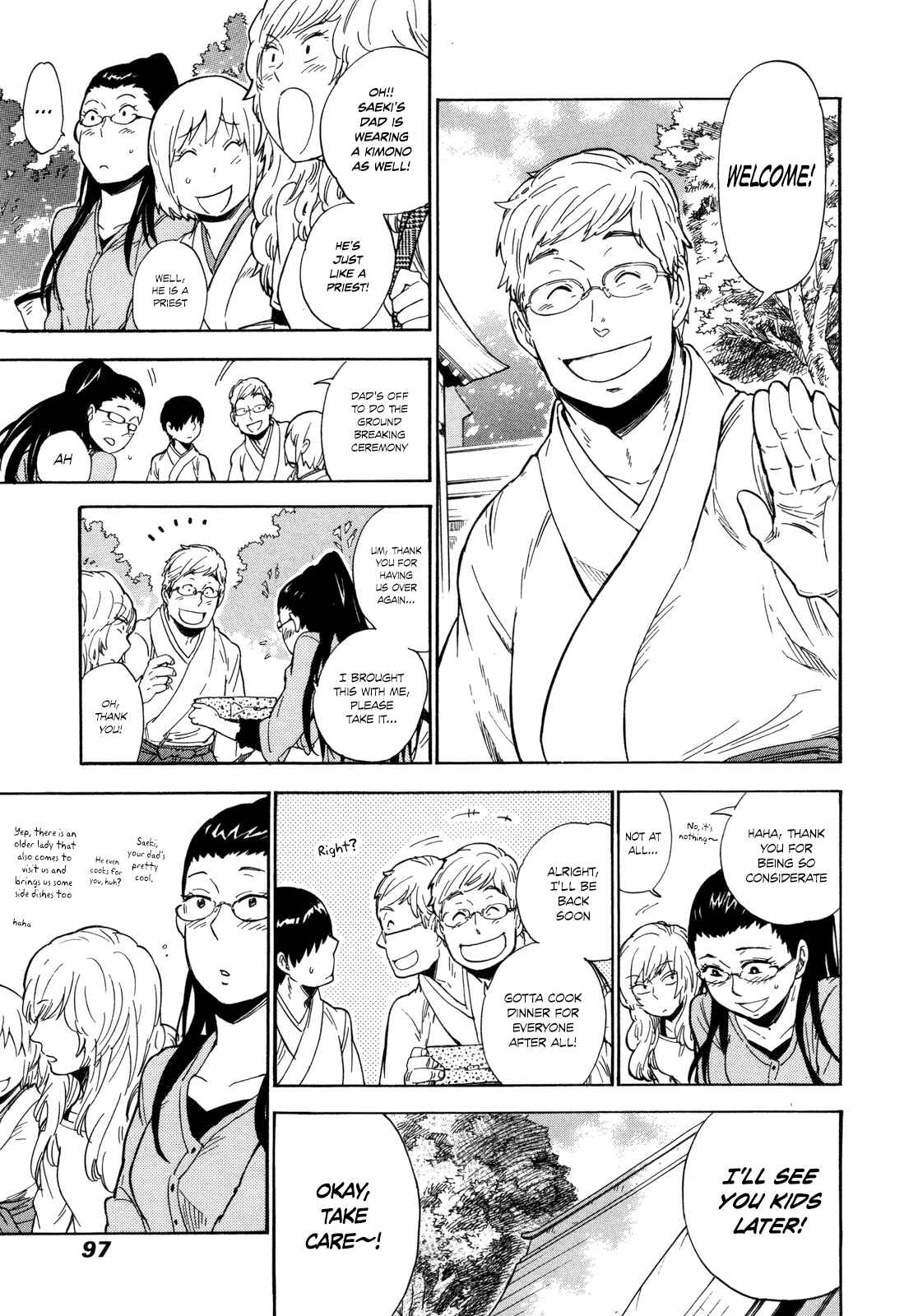 Page 21 Chapter 8 Gingitsune
