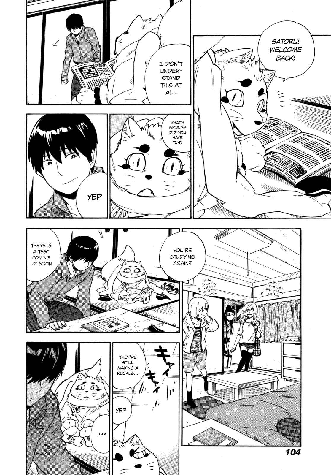 Page 28 Chapter 8 Gingitsune
