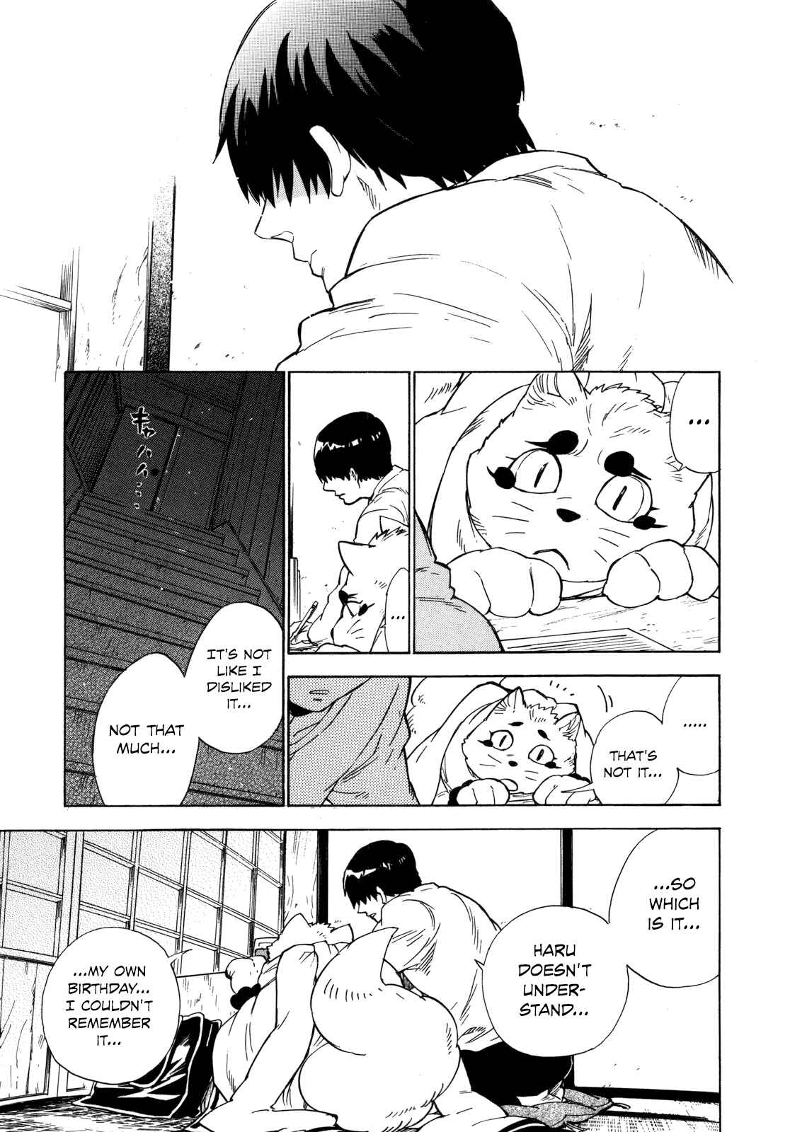 Page 33 Chapter 8 Gingitsune